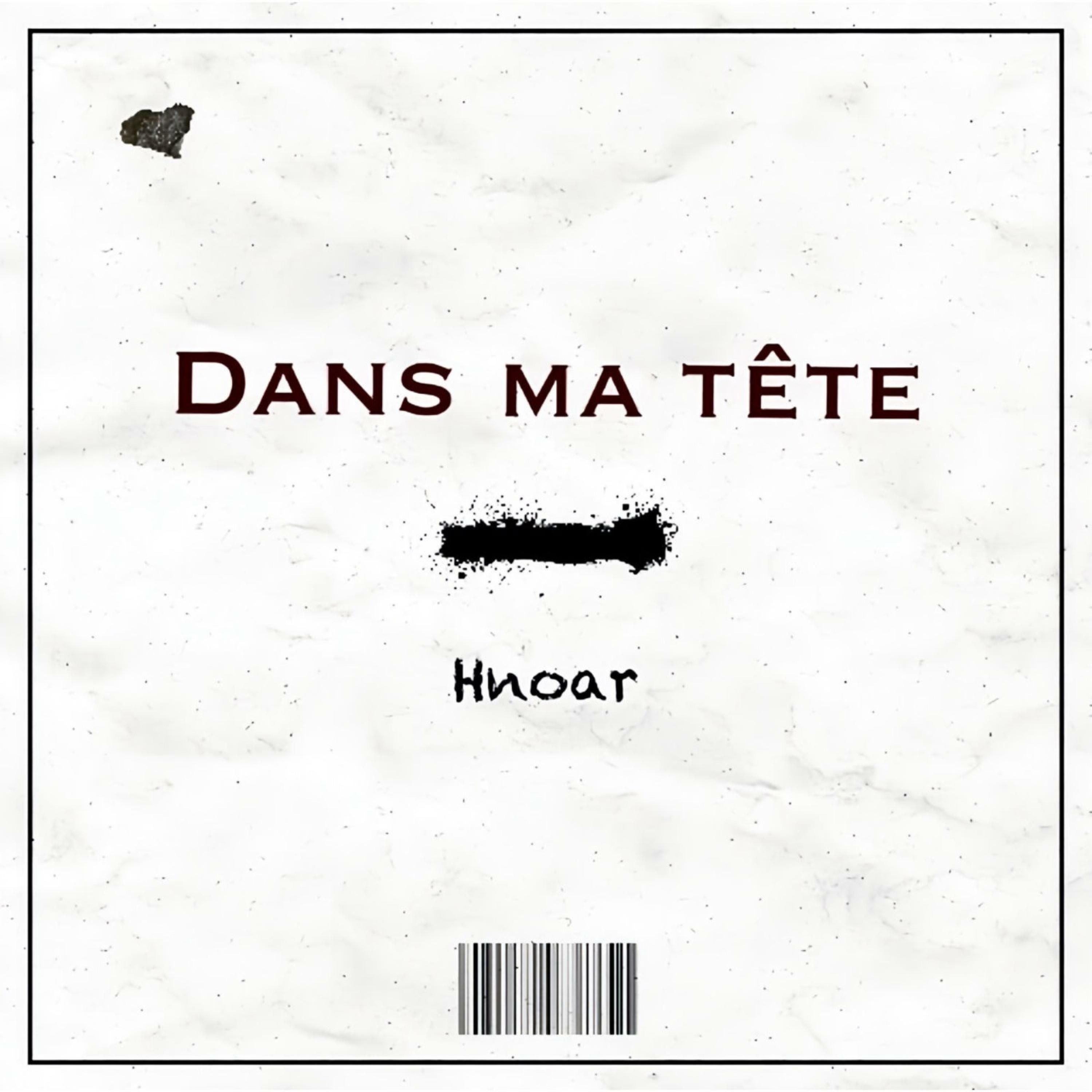 Track Image