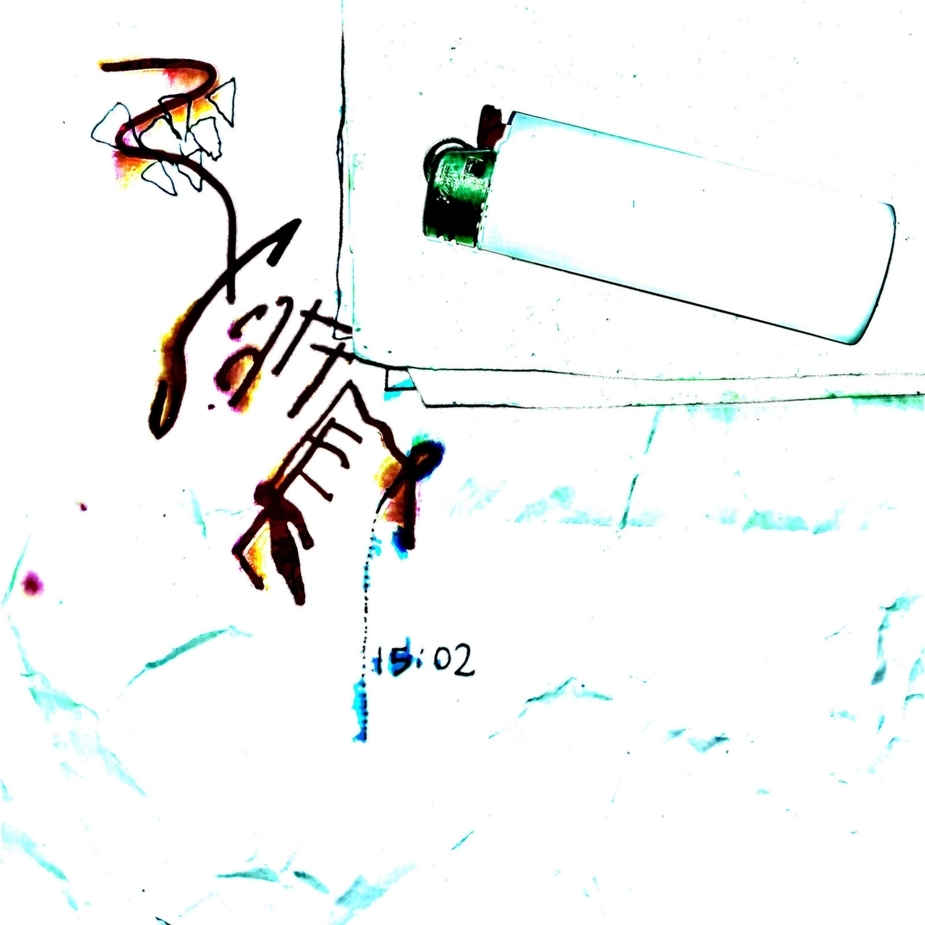 Track Image