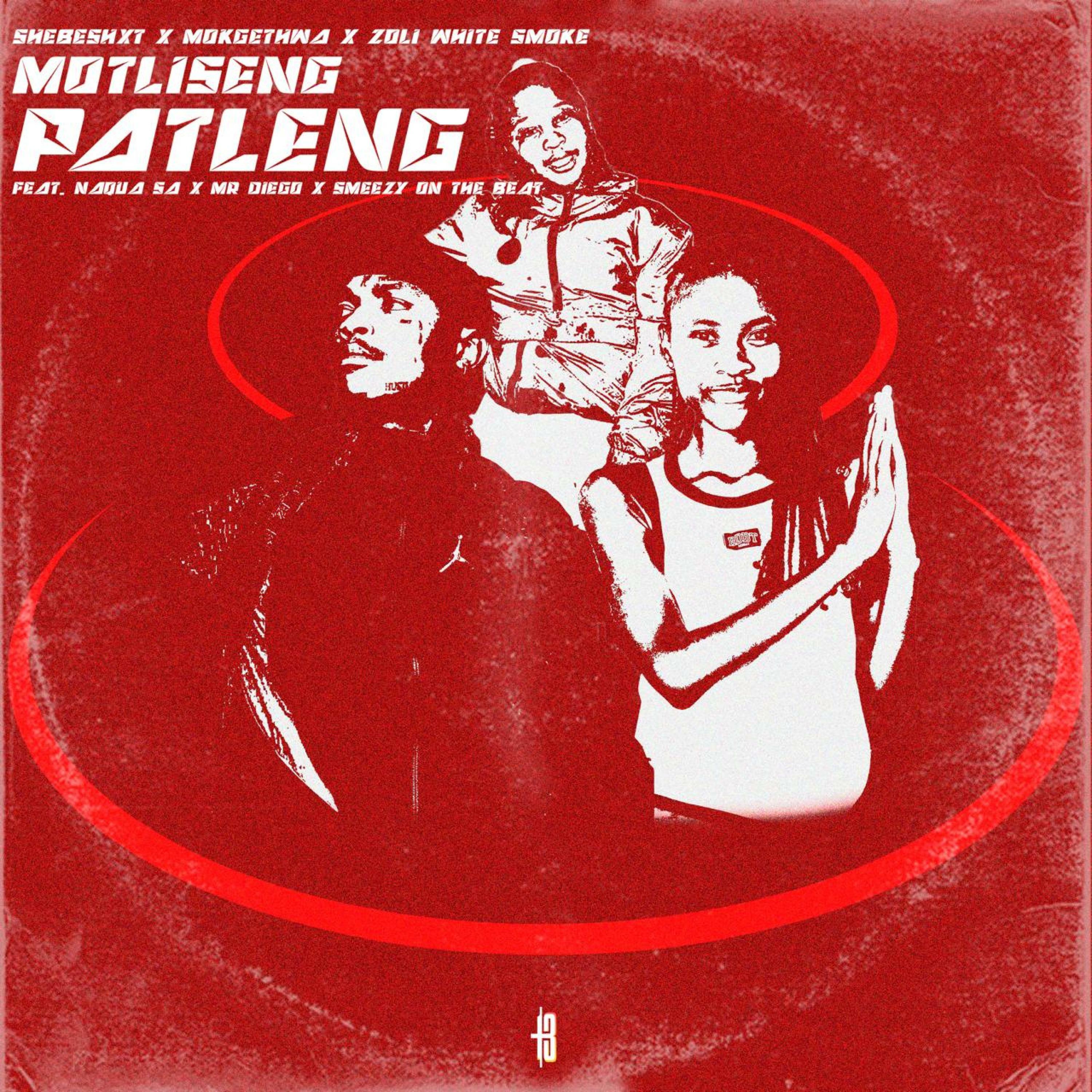 Track Image