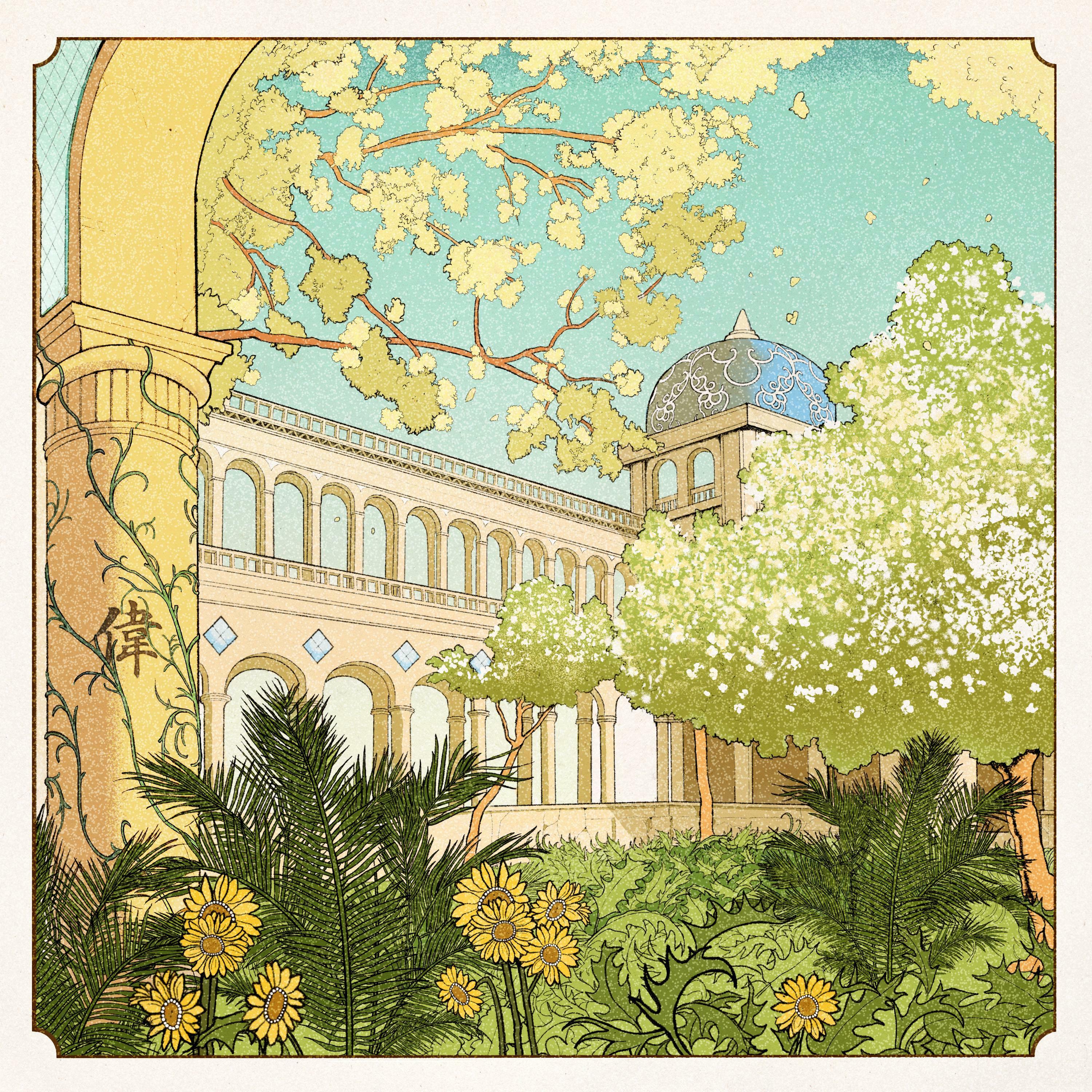 Track Image