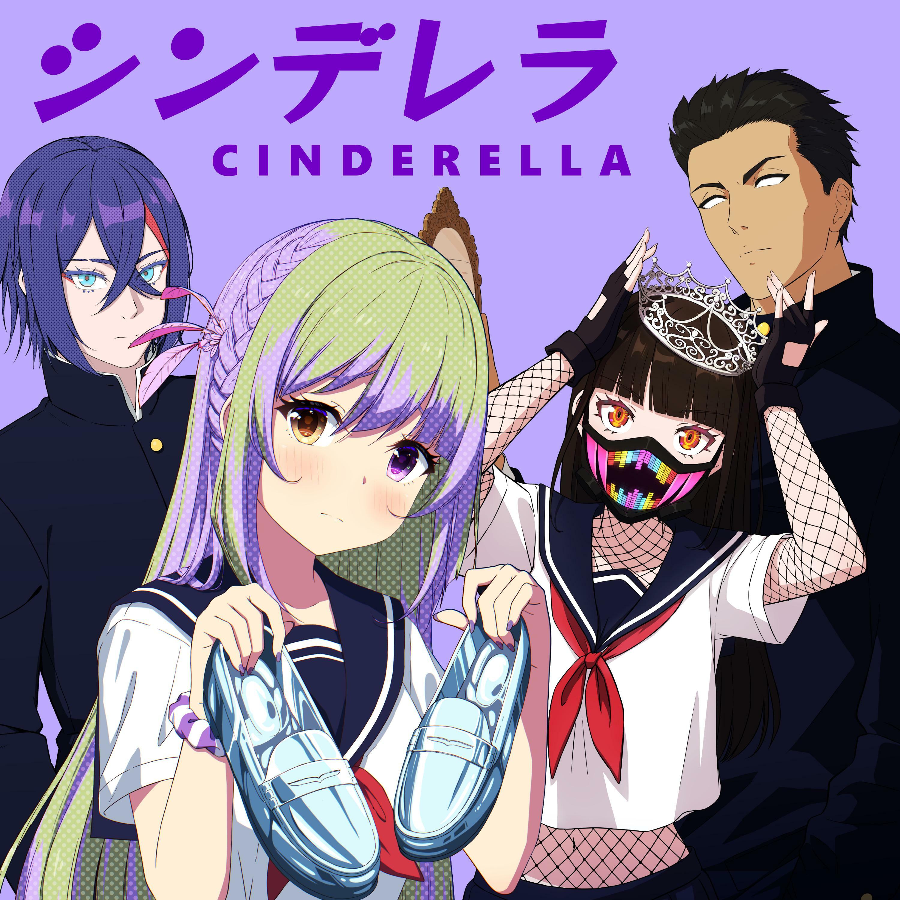 Track Image