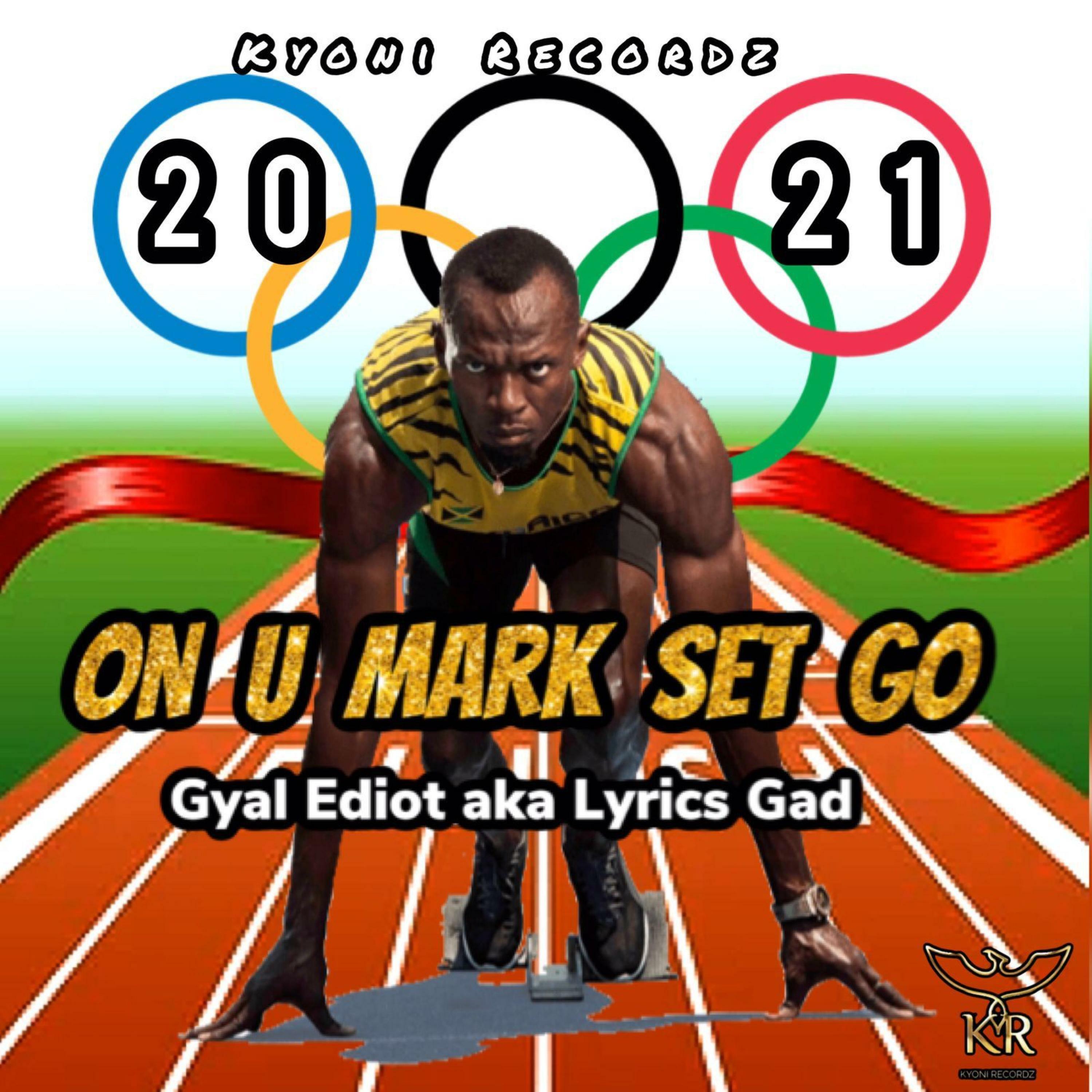 Track Image
