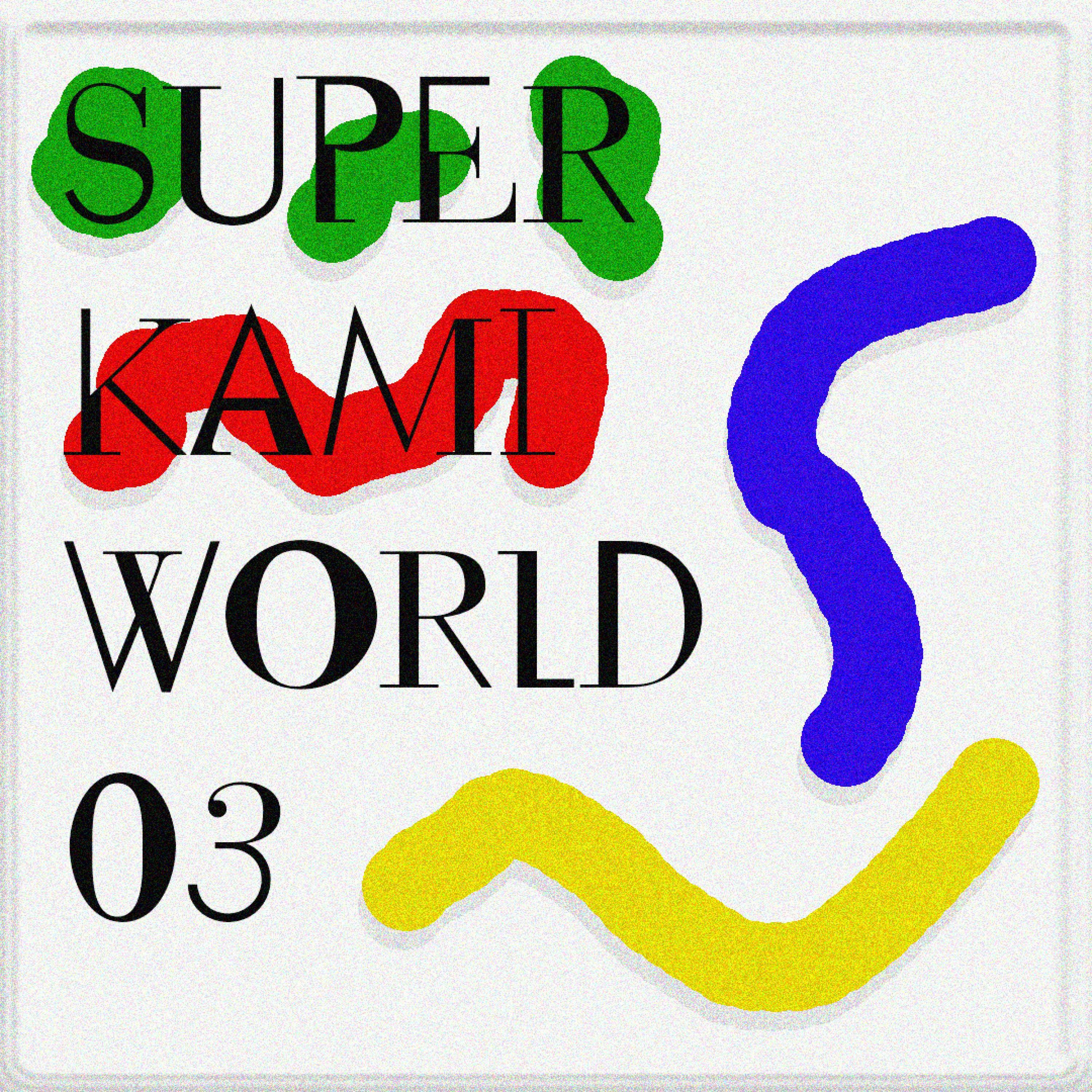 Track Image