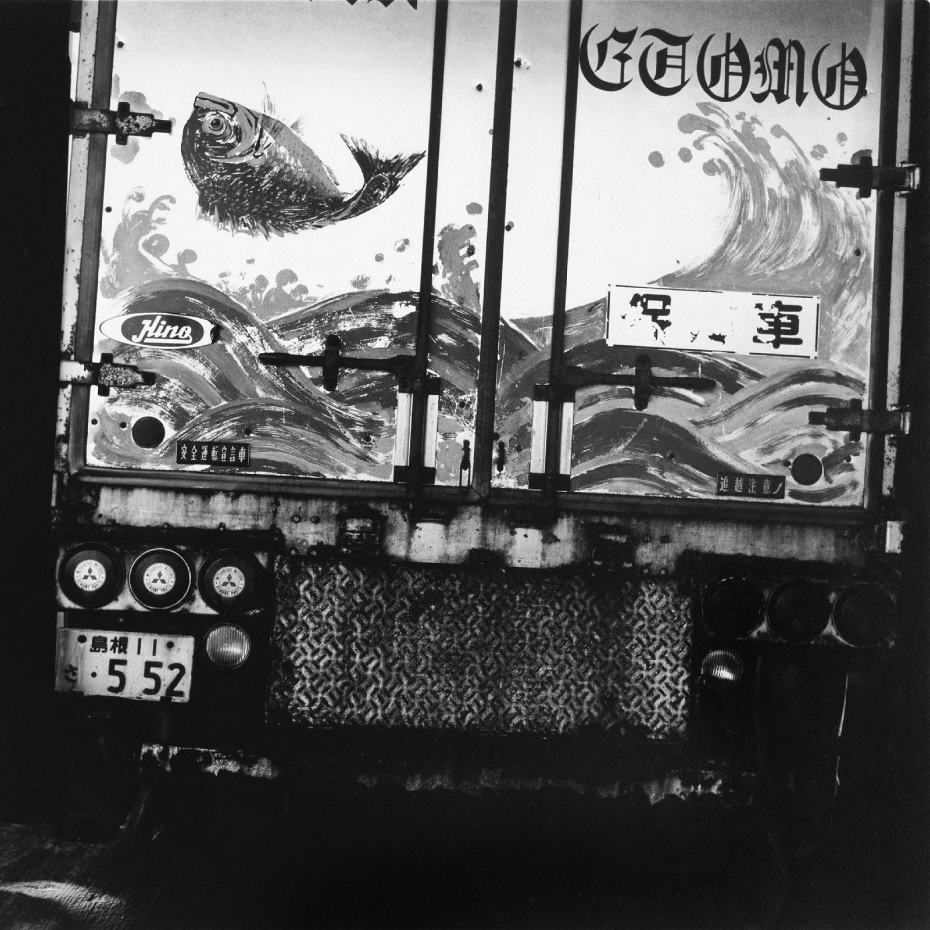 Track Image