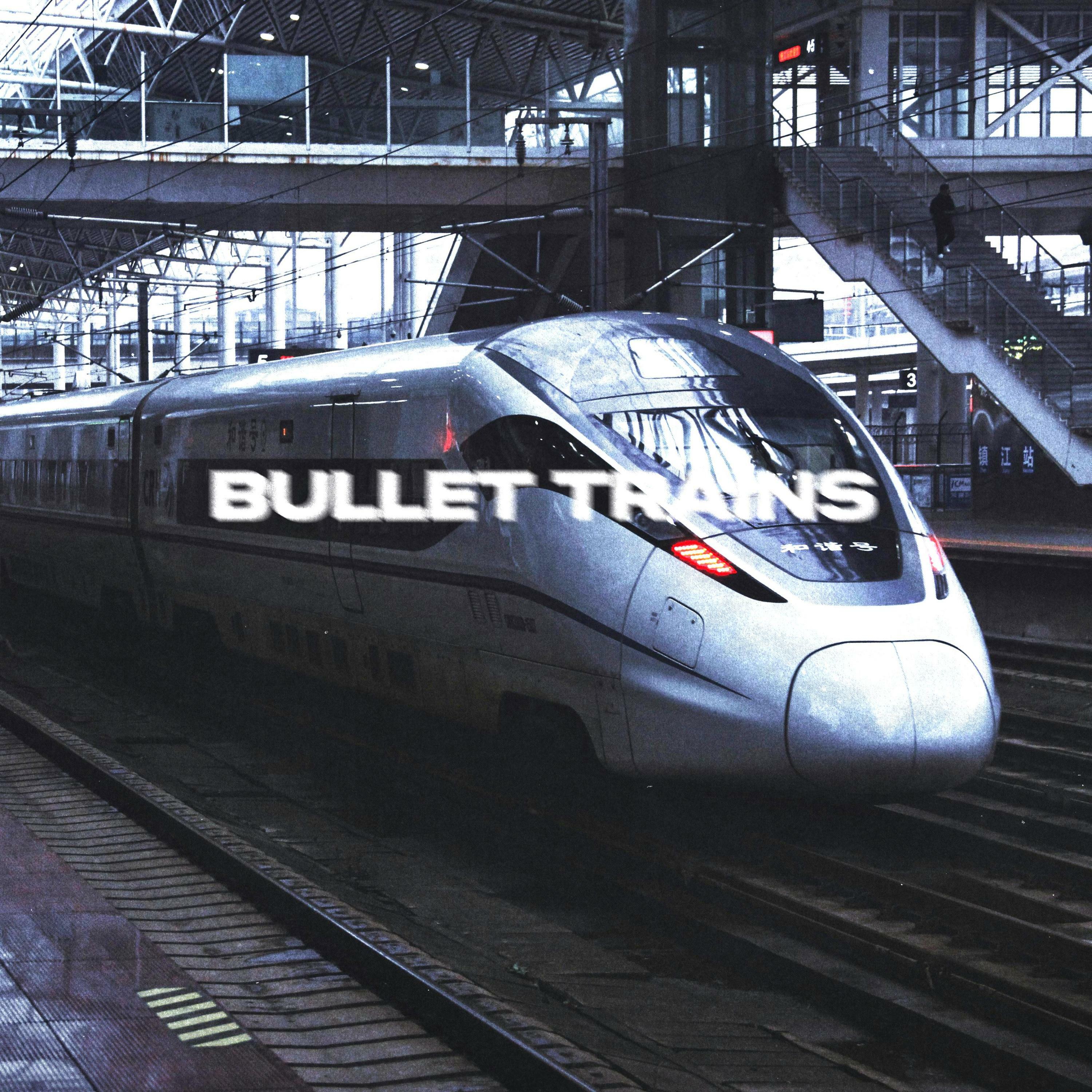 Track Image