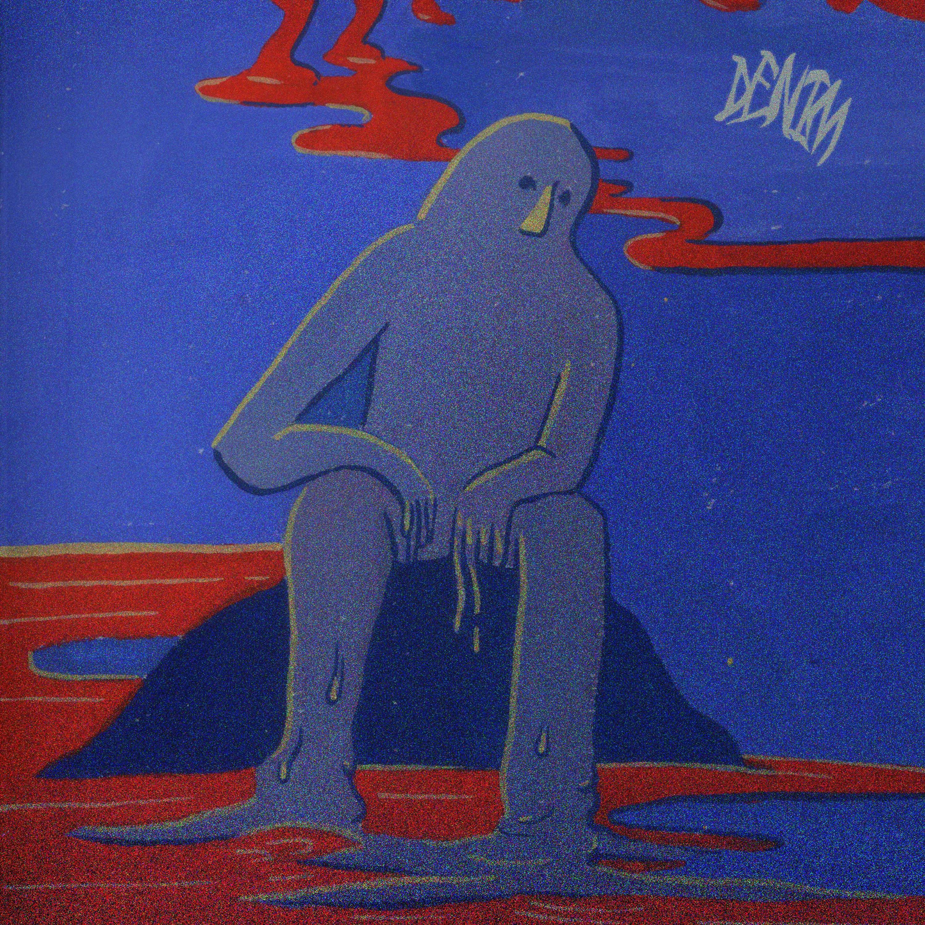Track Image