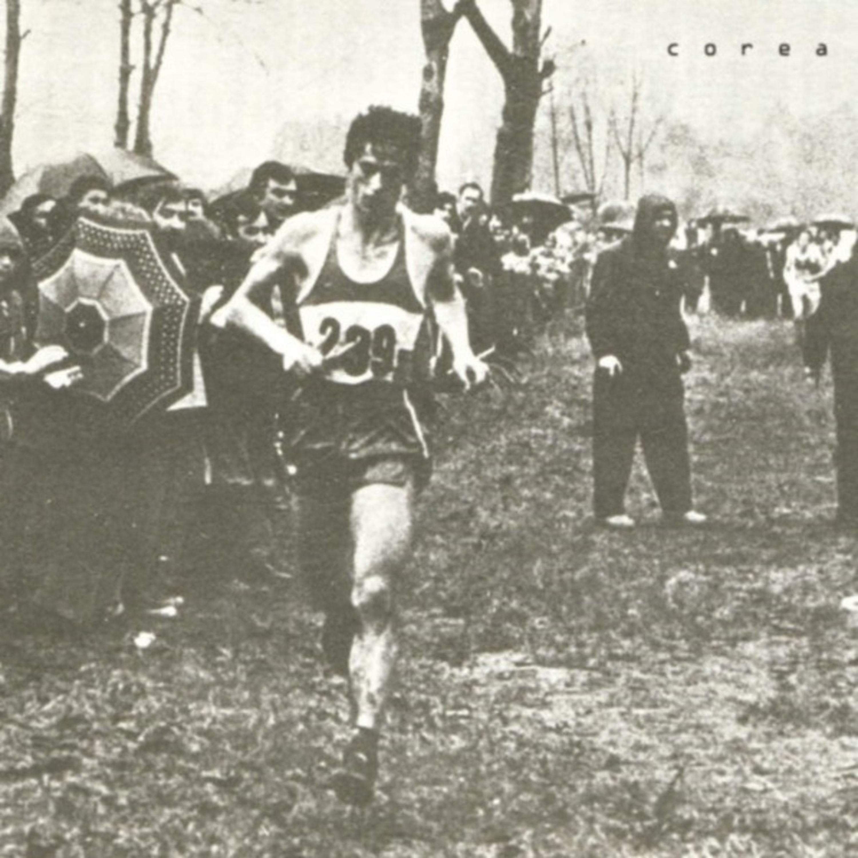 Track Image