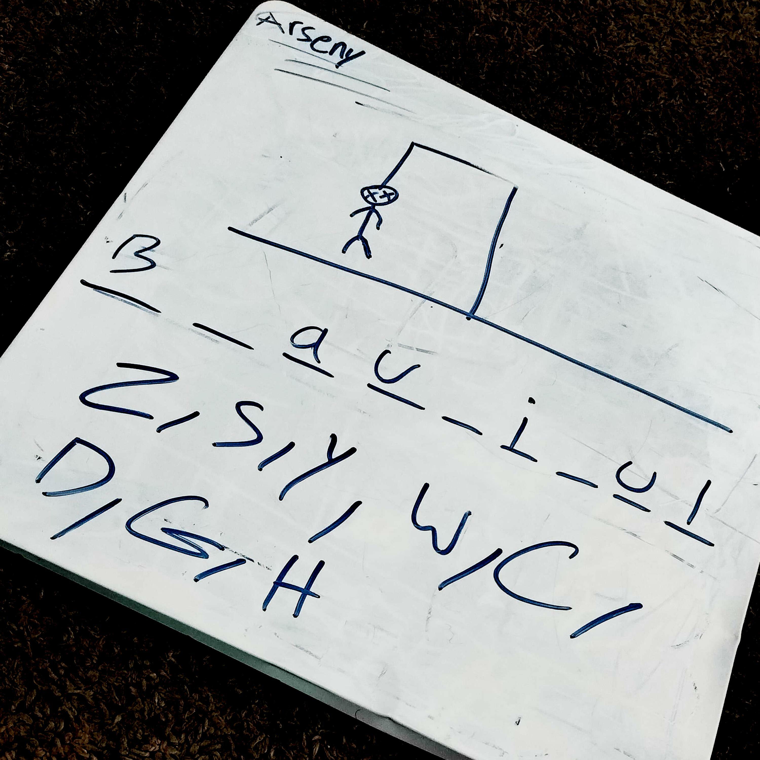Track Image