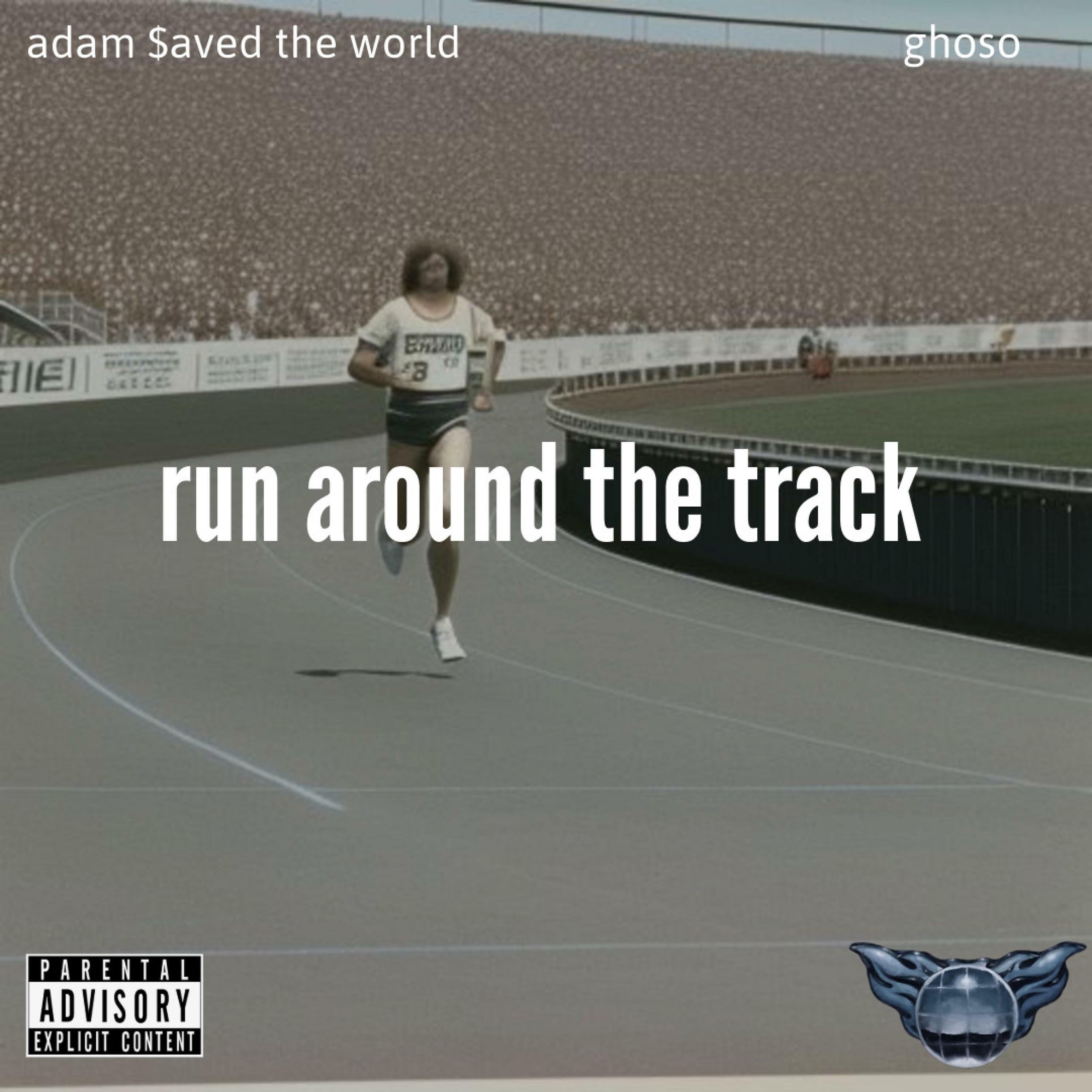 Track Image