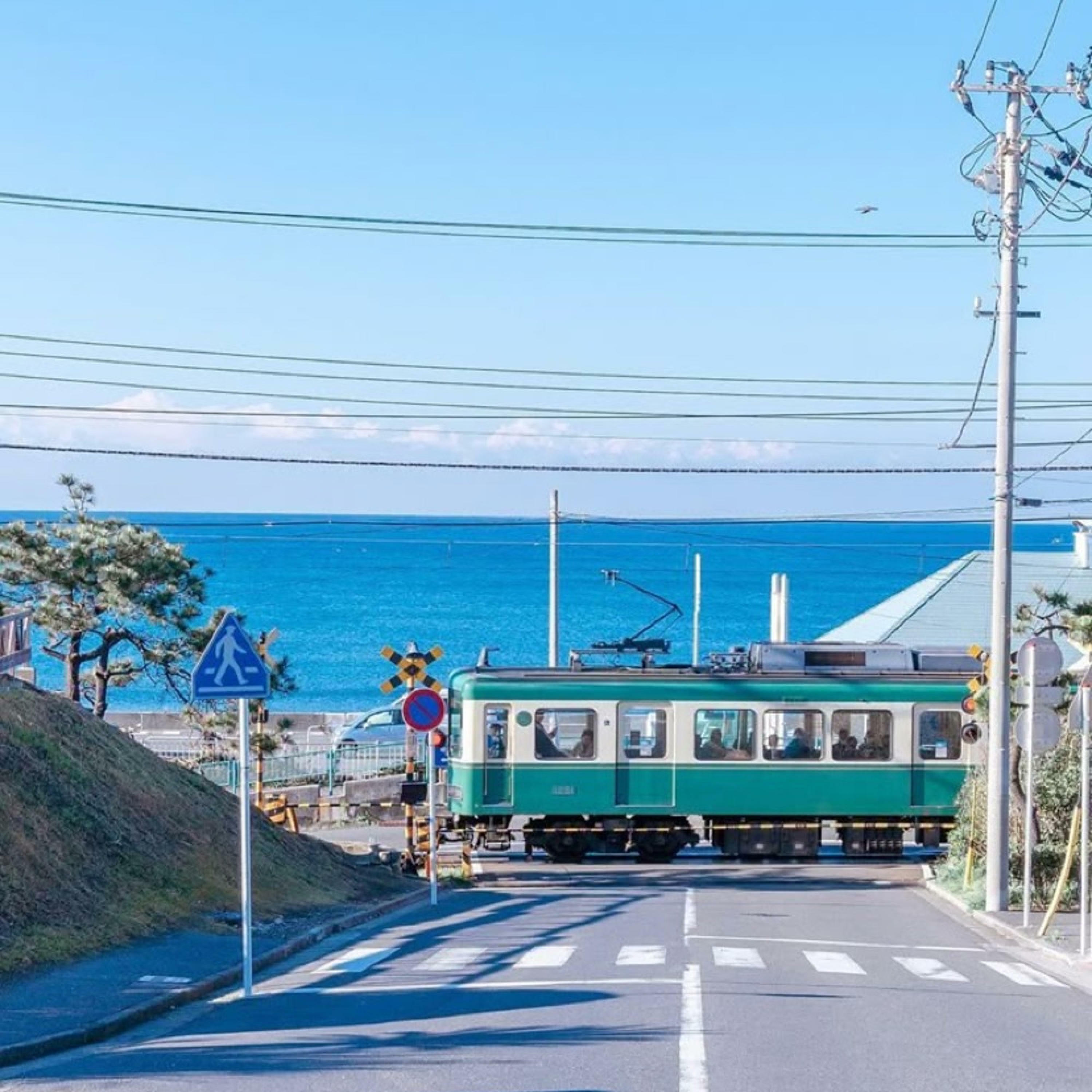Track Image