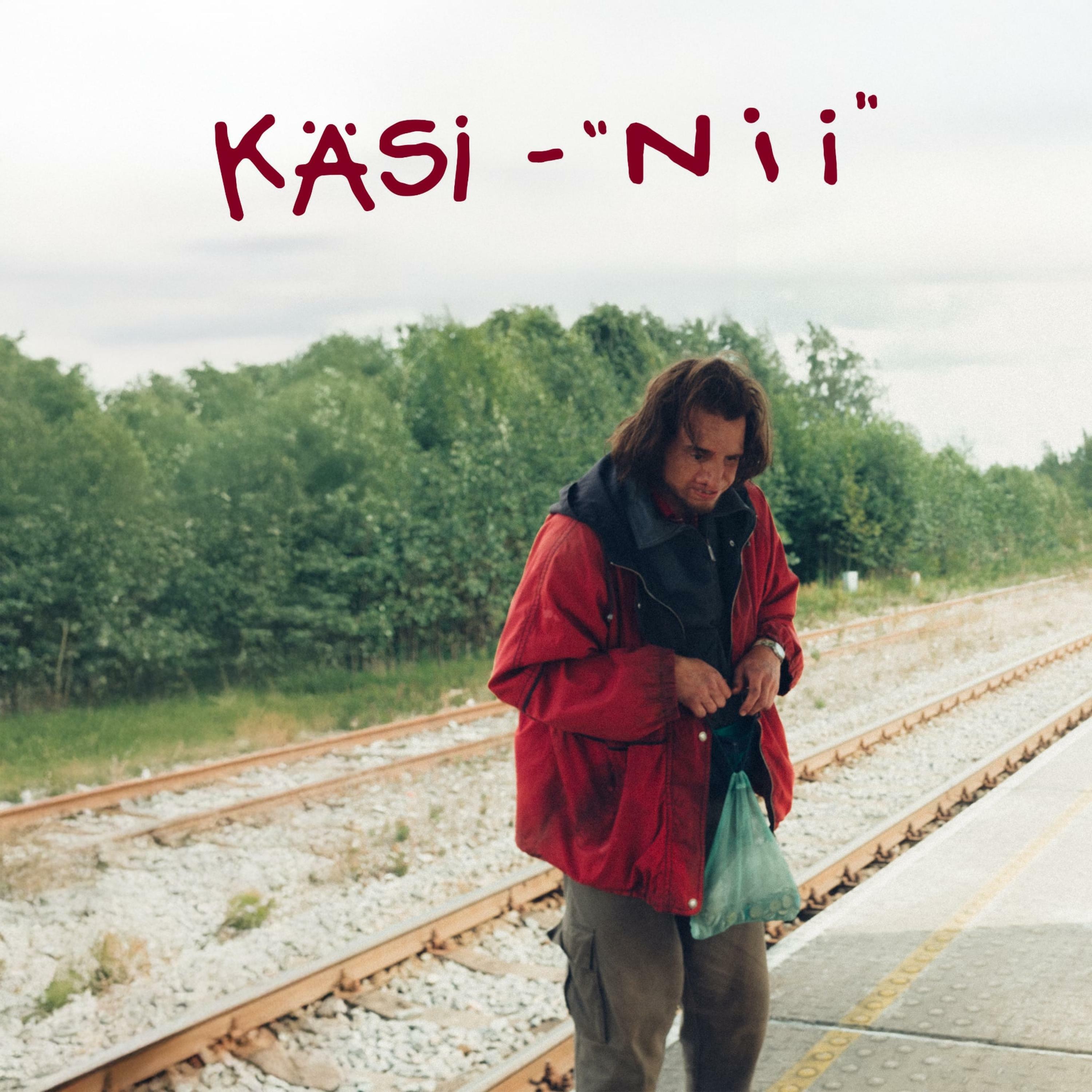 Track Image