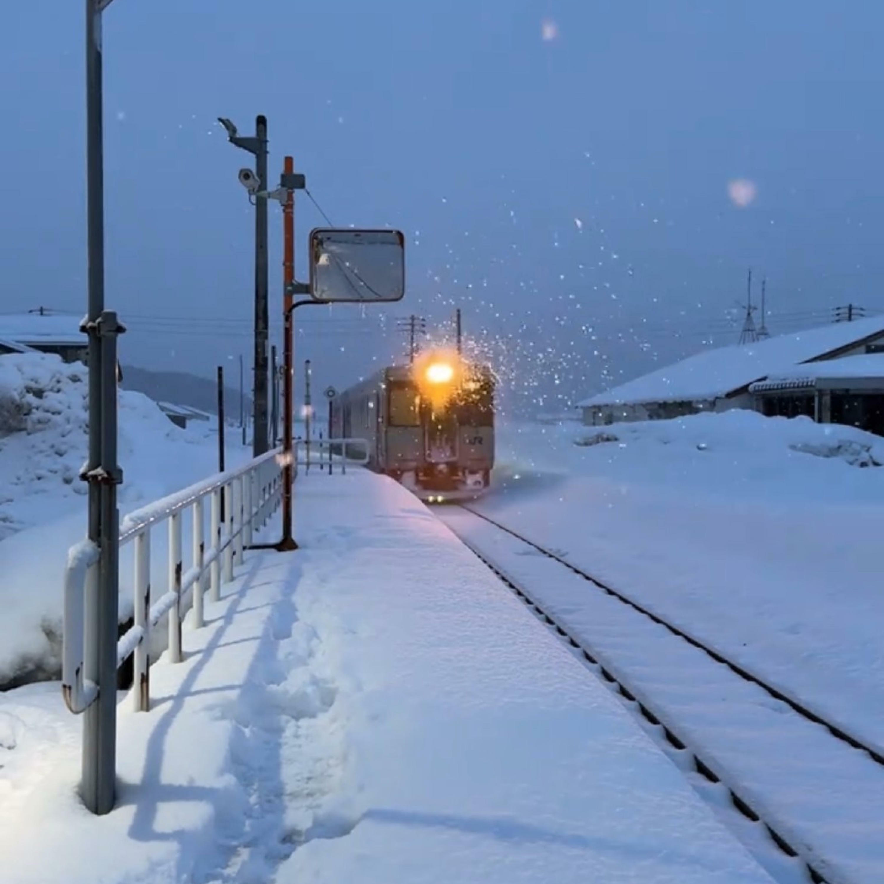 Track Image