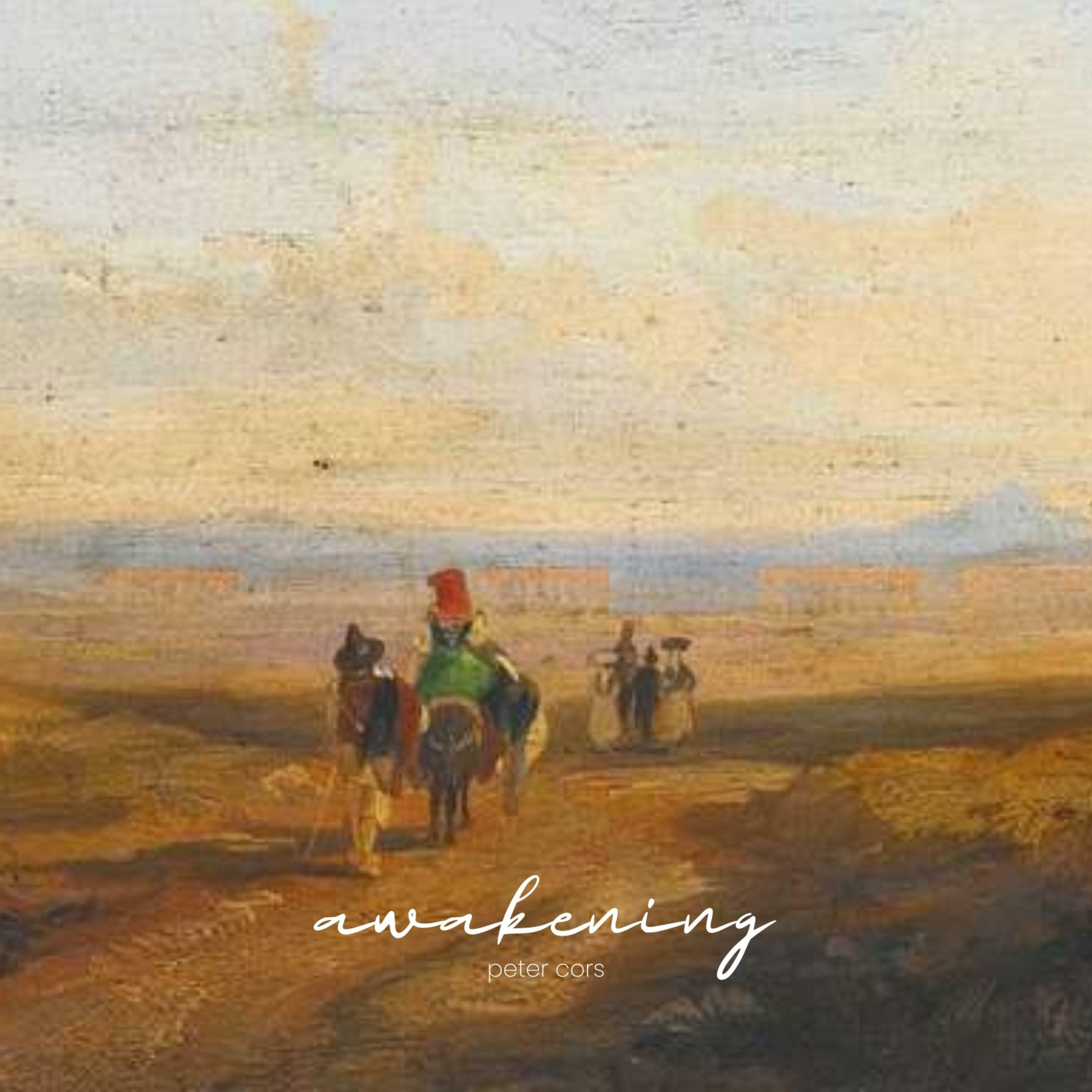 Track Image