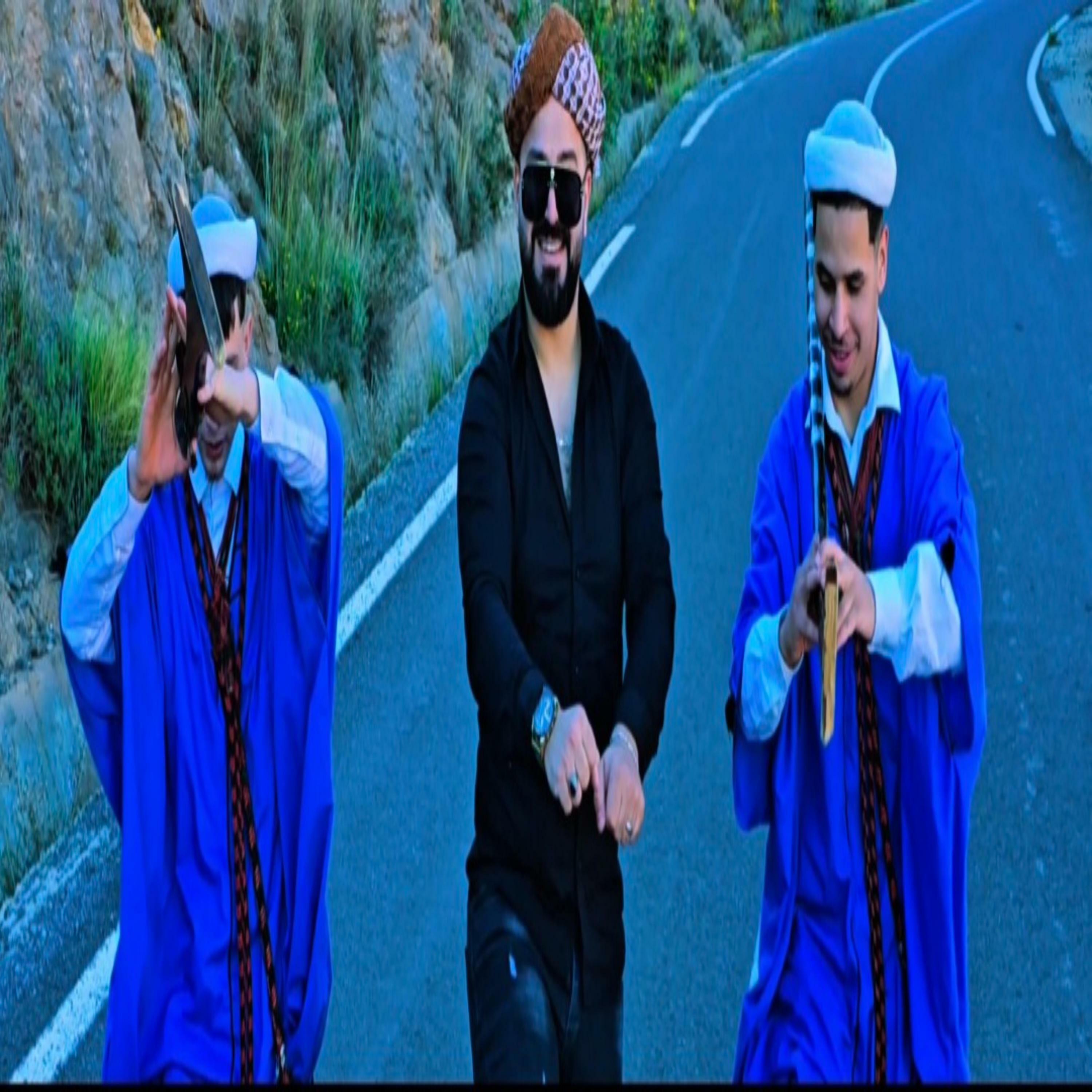 Track Image