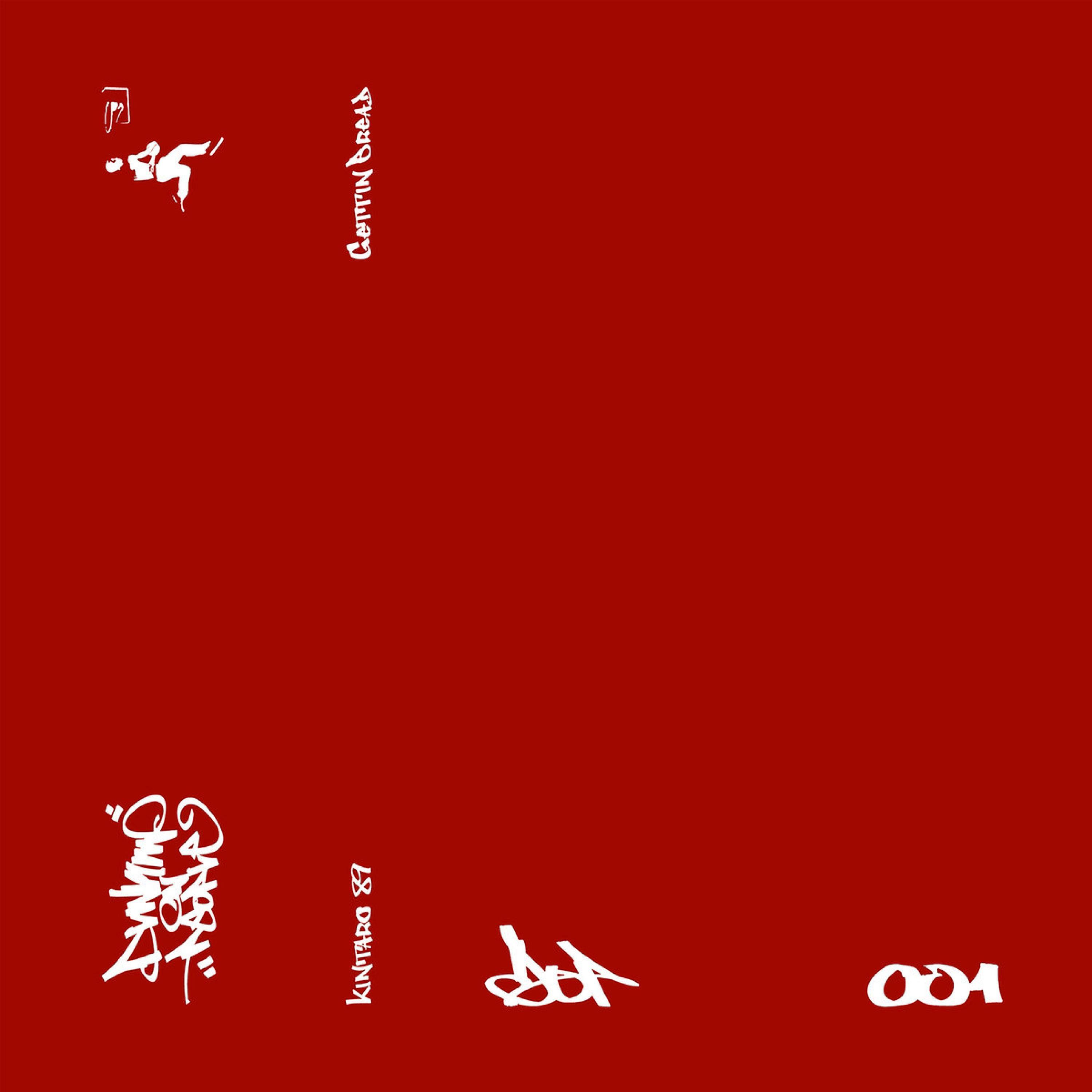 Track Image