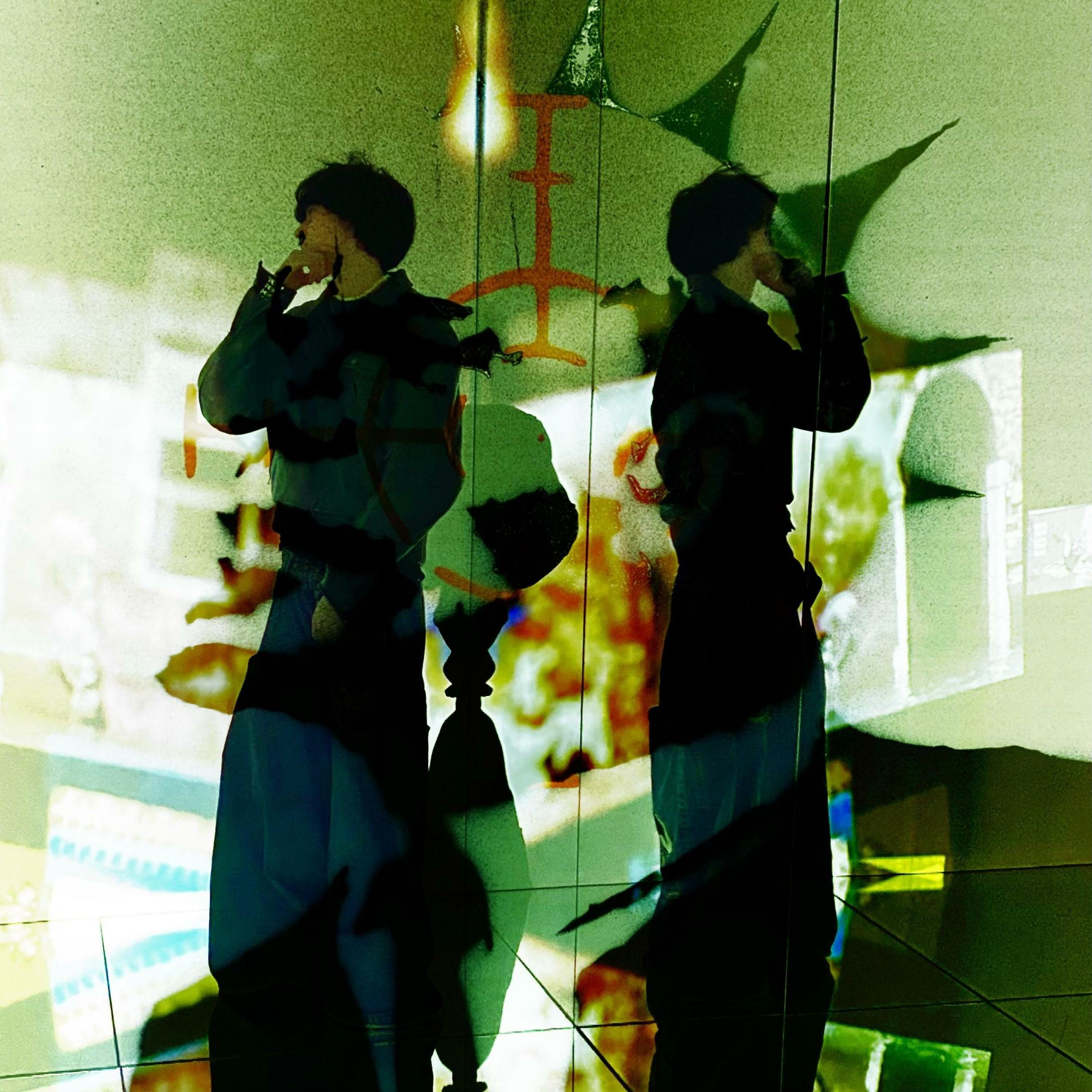 Track Image