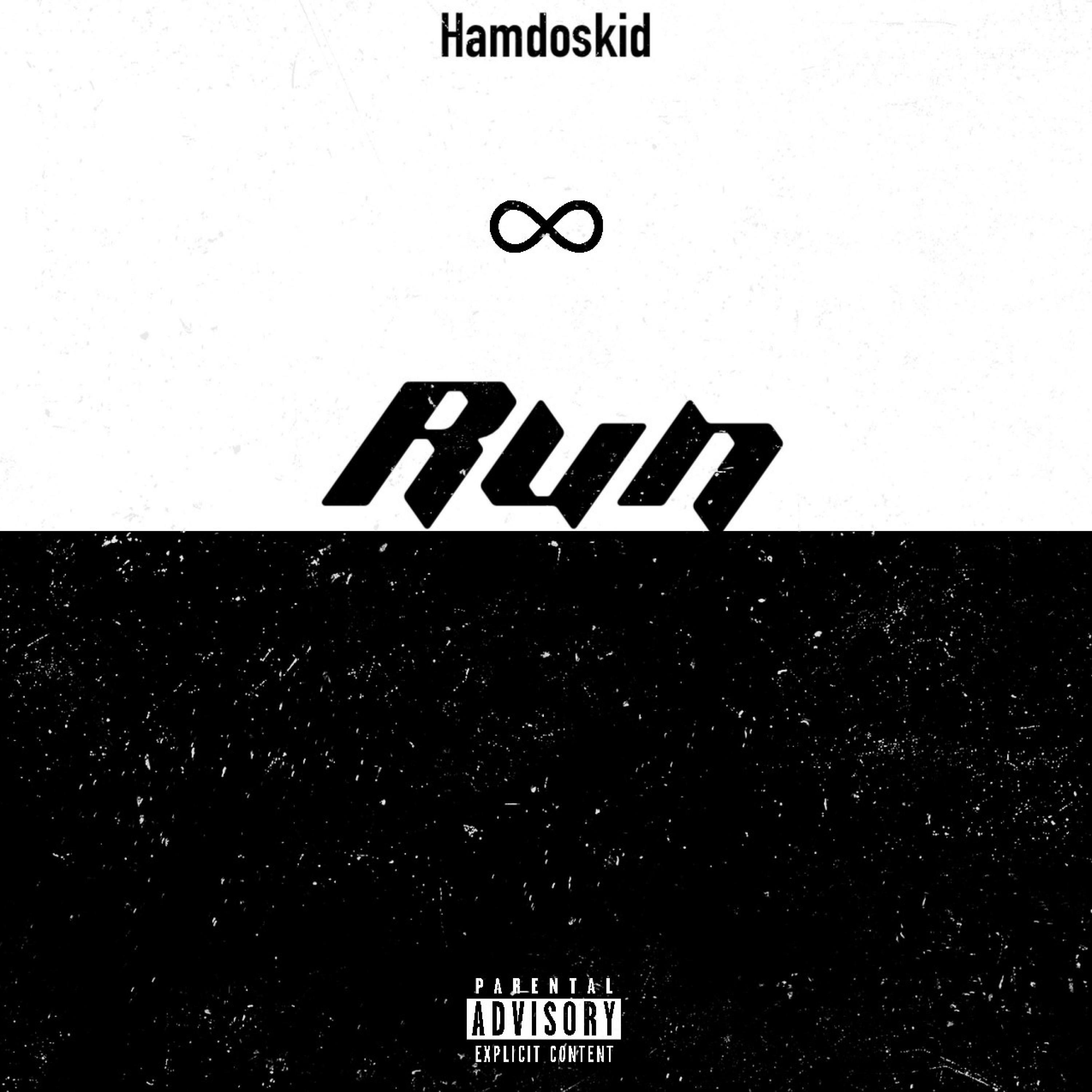 Track Image