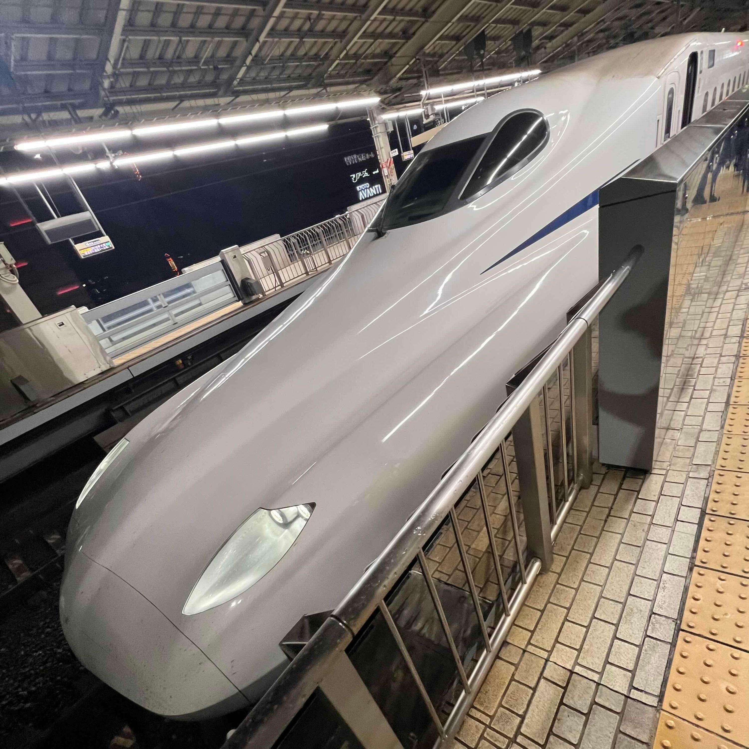 Track Image