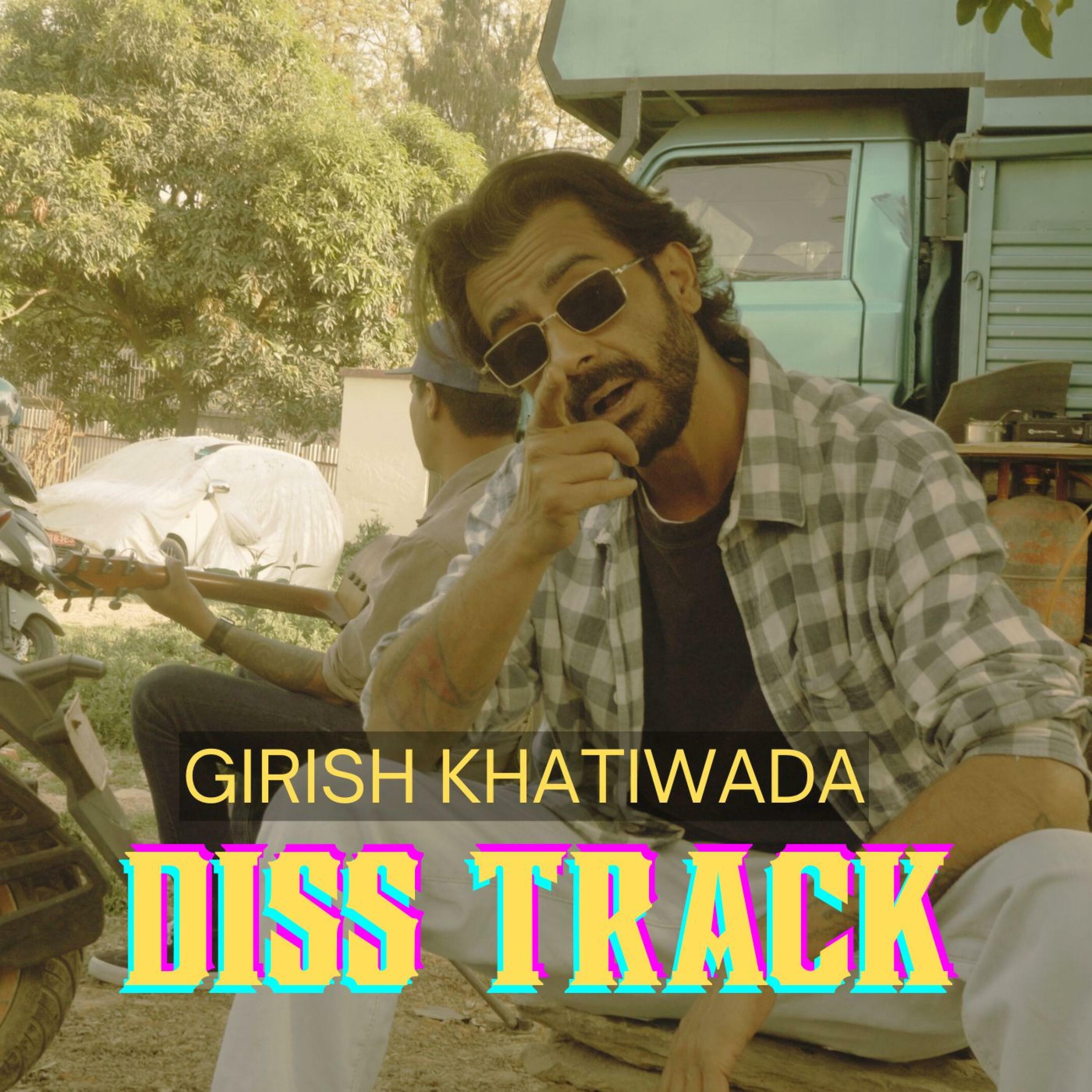 Track Image
