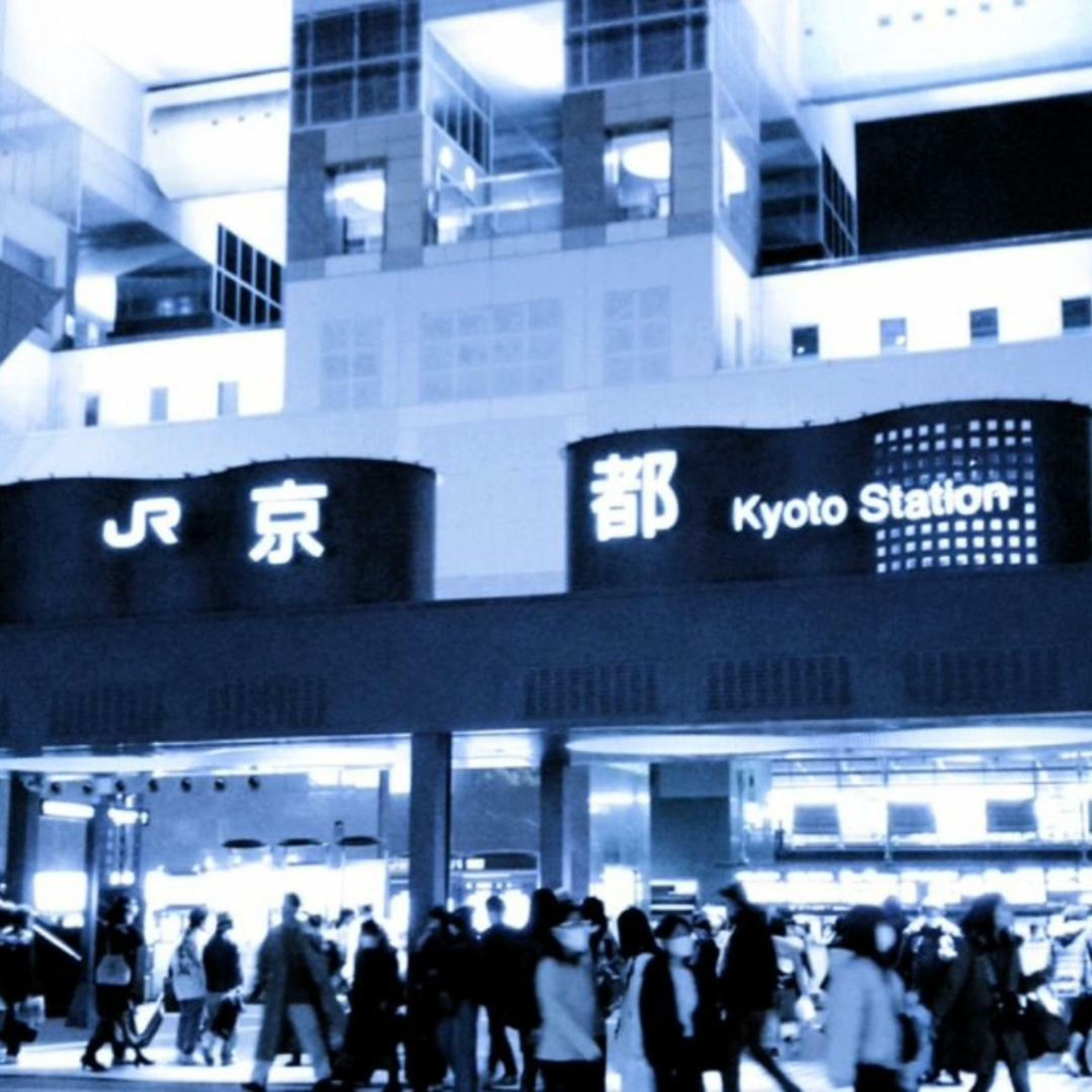 Track Image