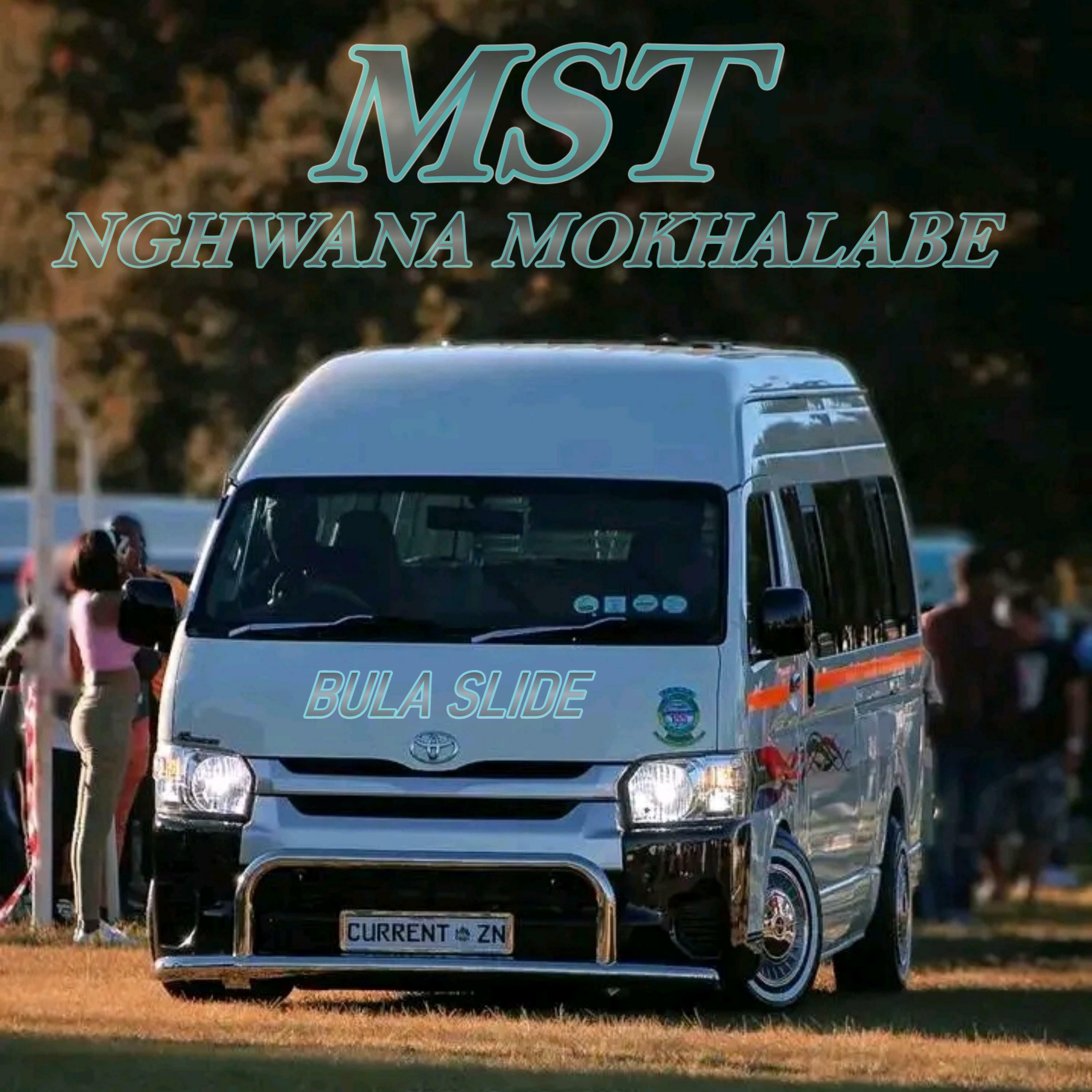 Track Image