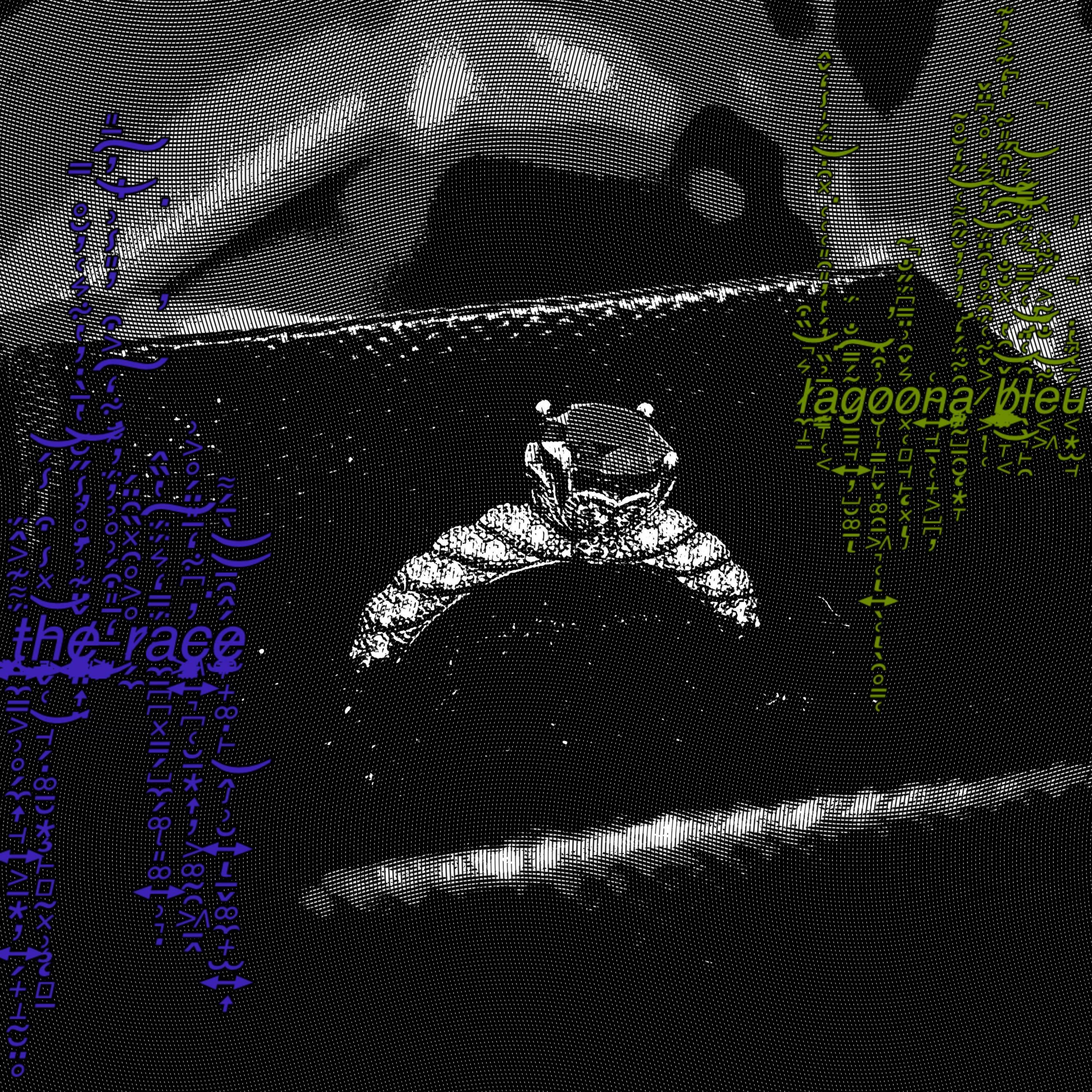 Track Image