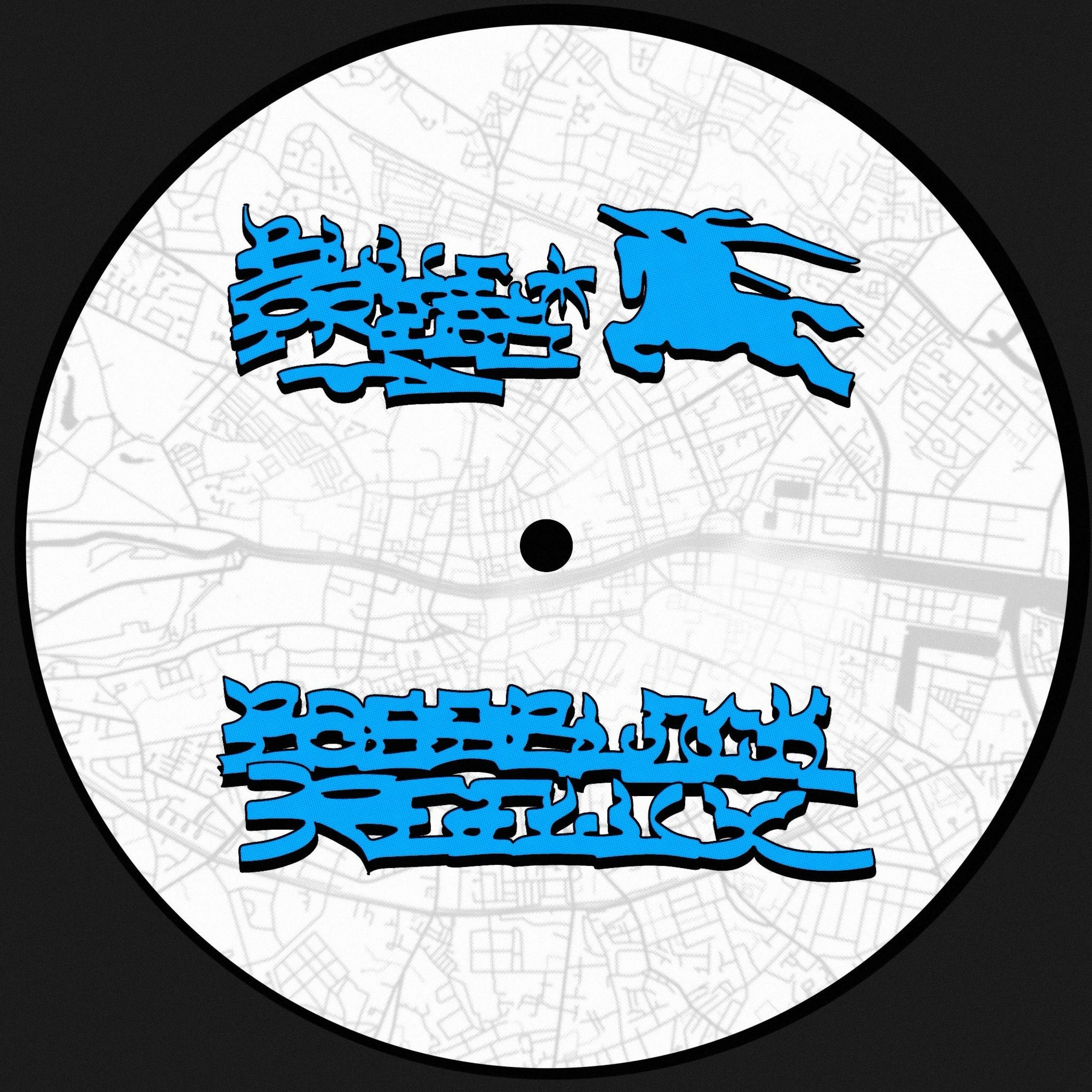 Track Image