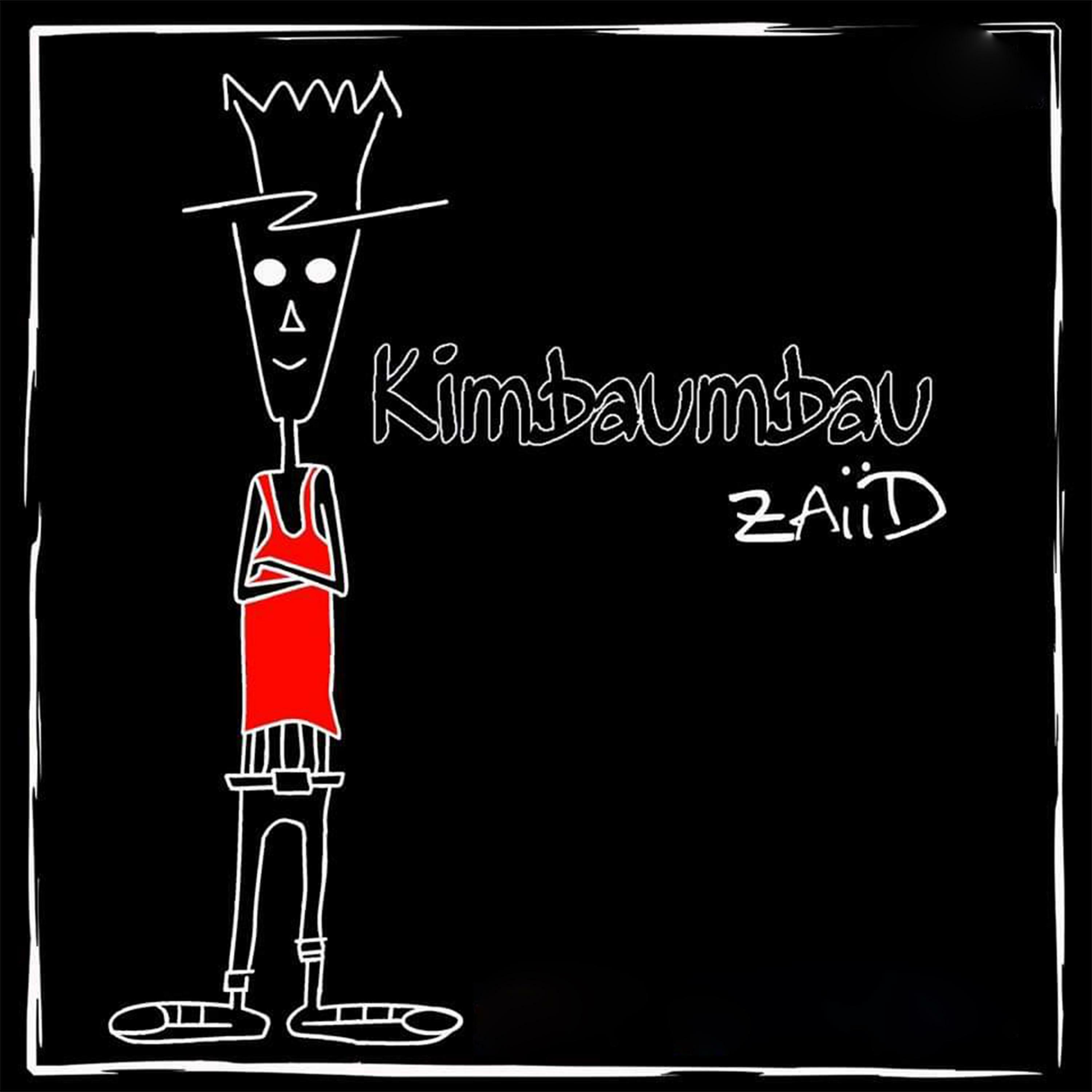 Track Image