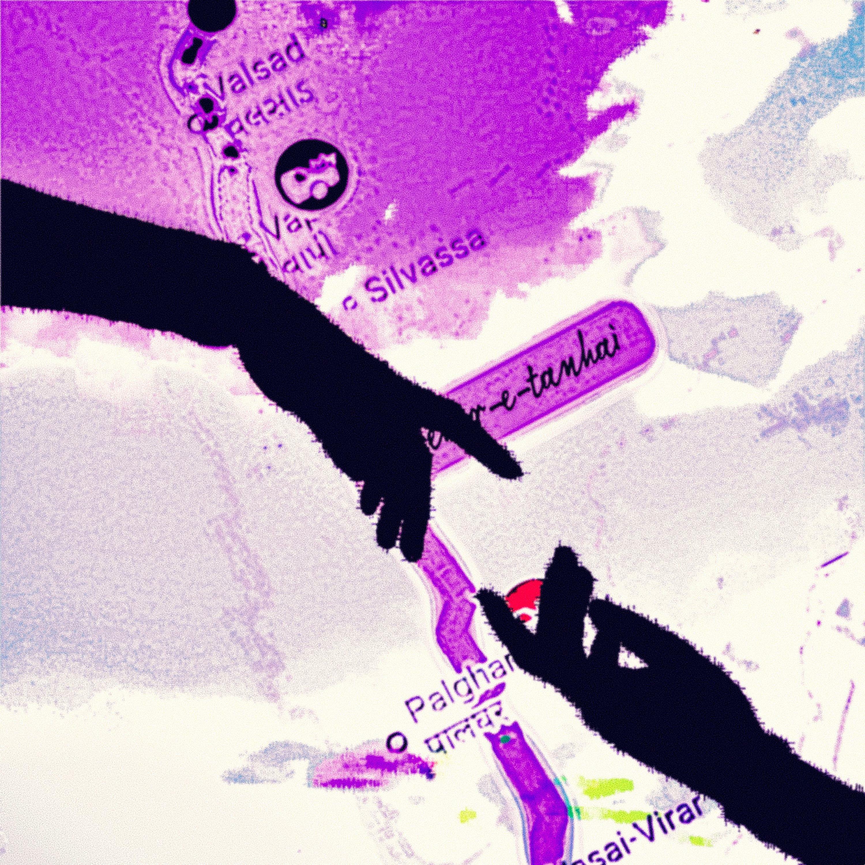 Track Image