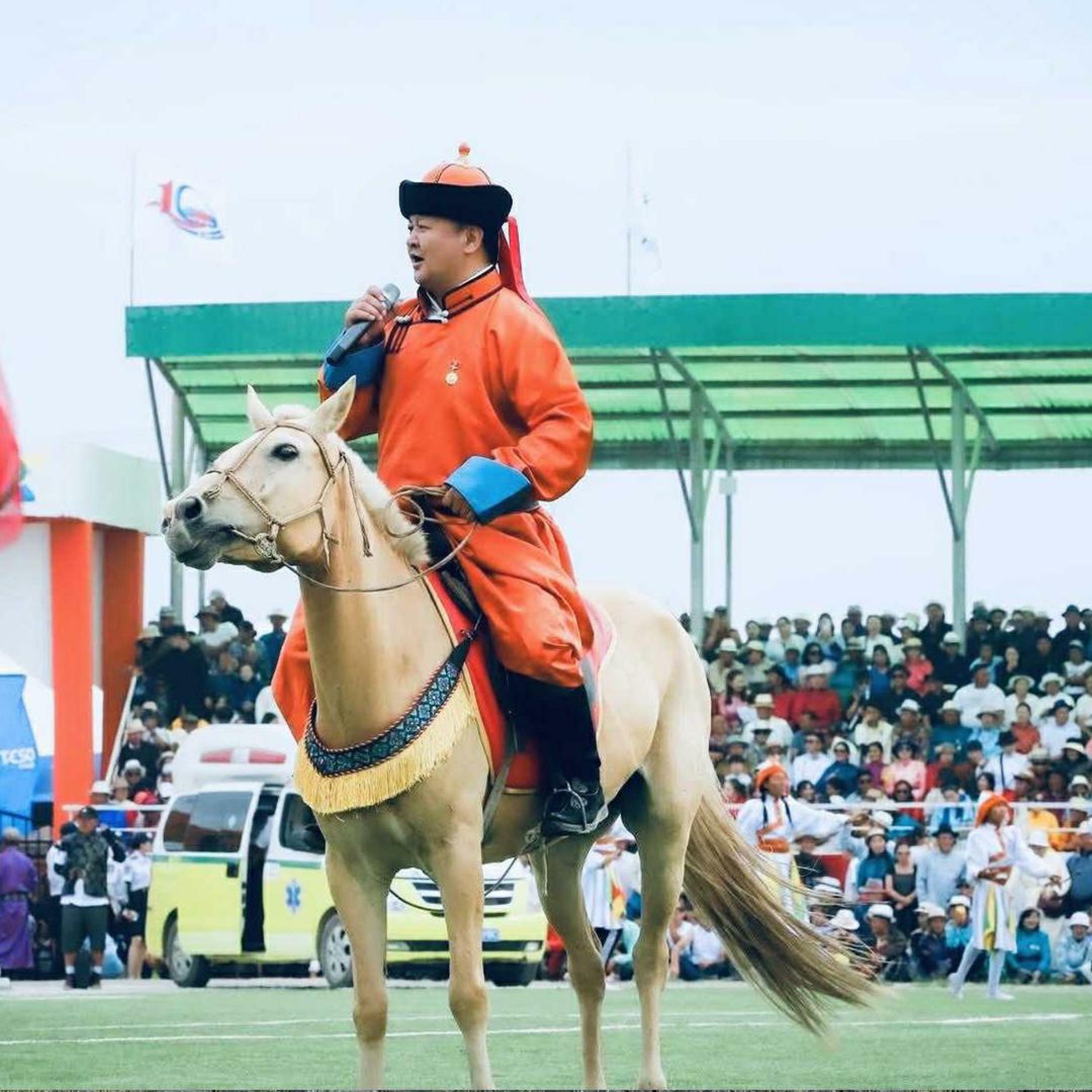 Track Image