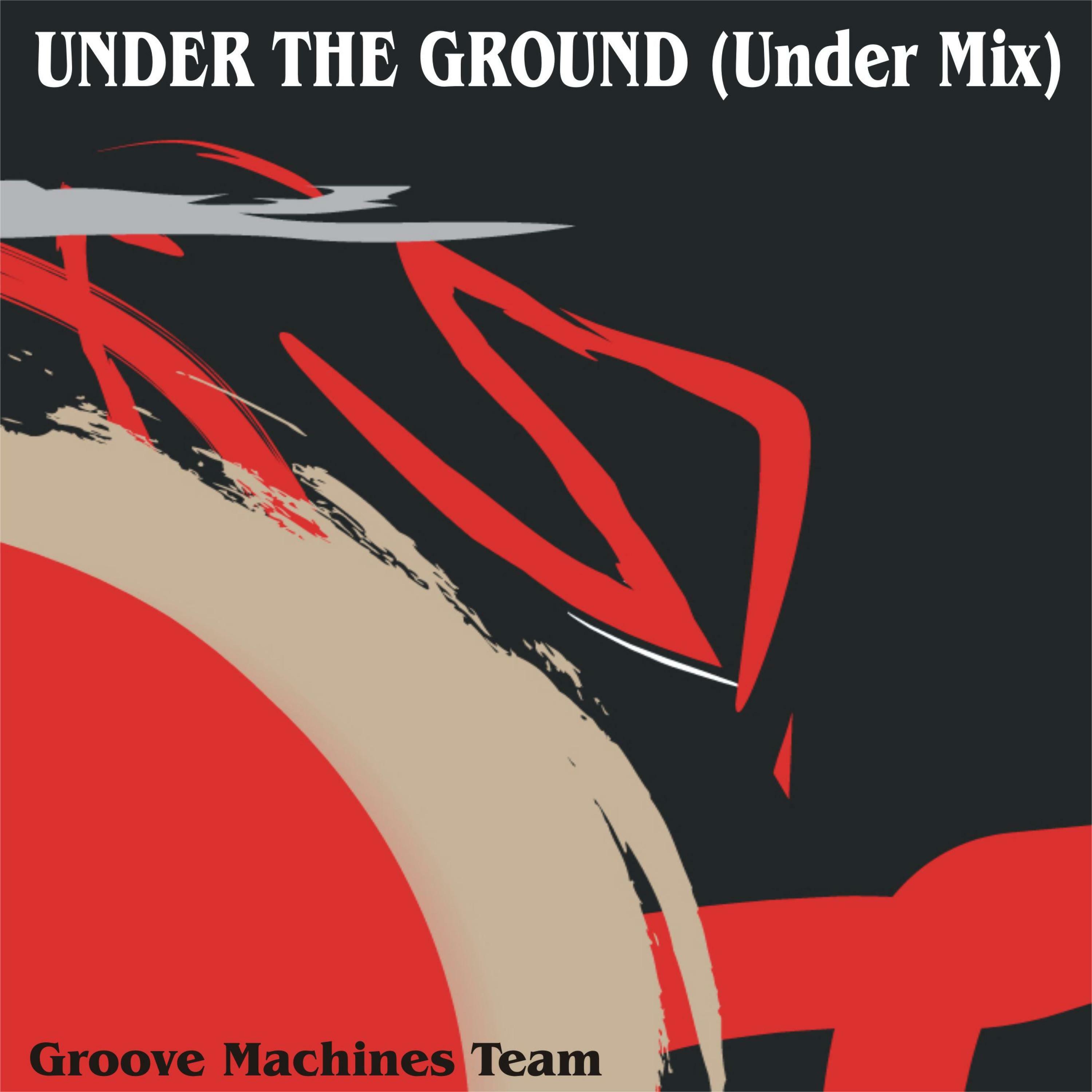 Track Image
