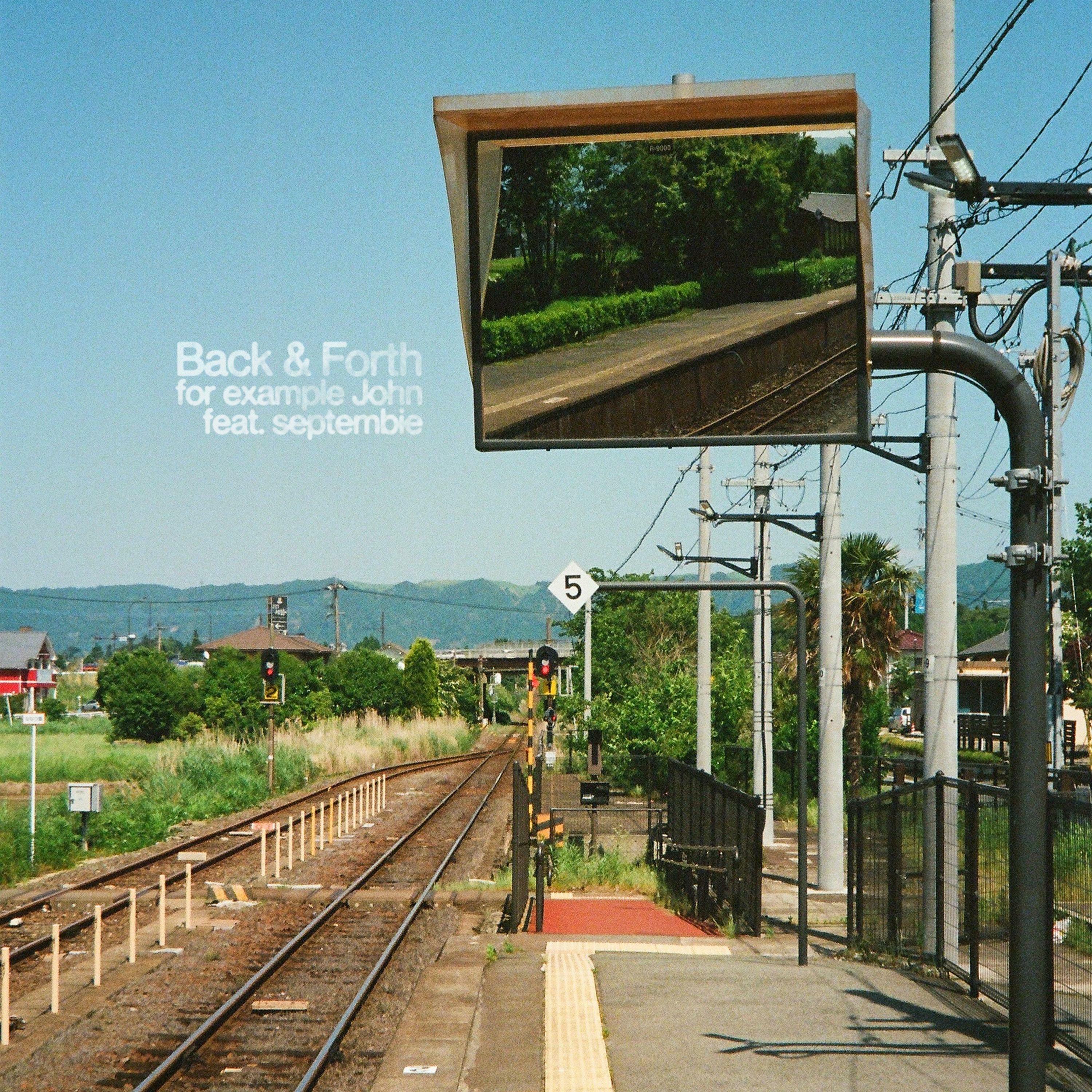 Track Image
