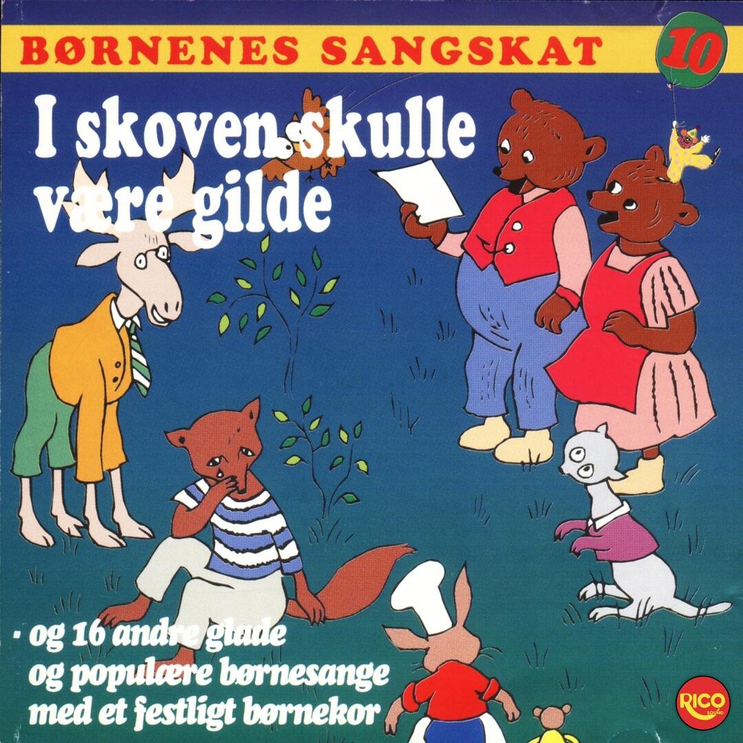 Track Image