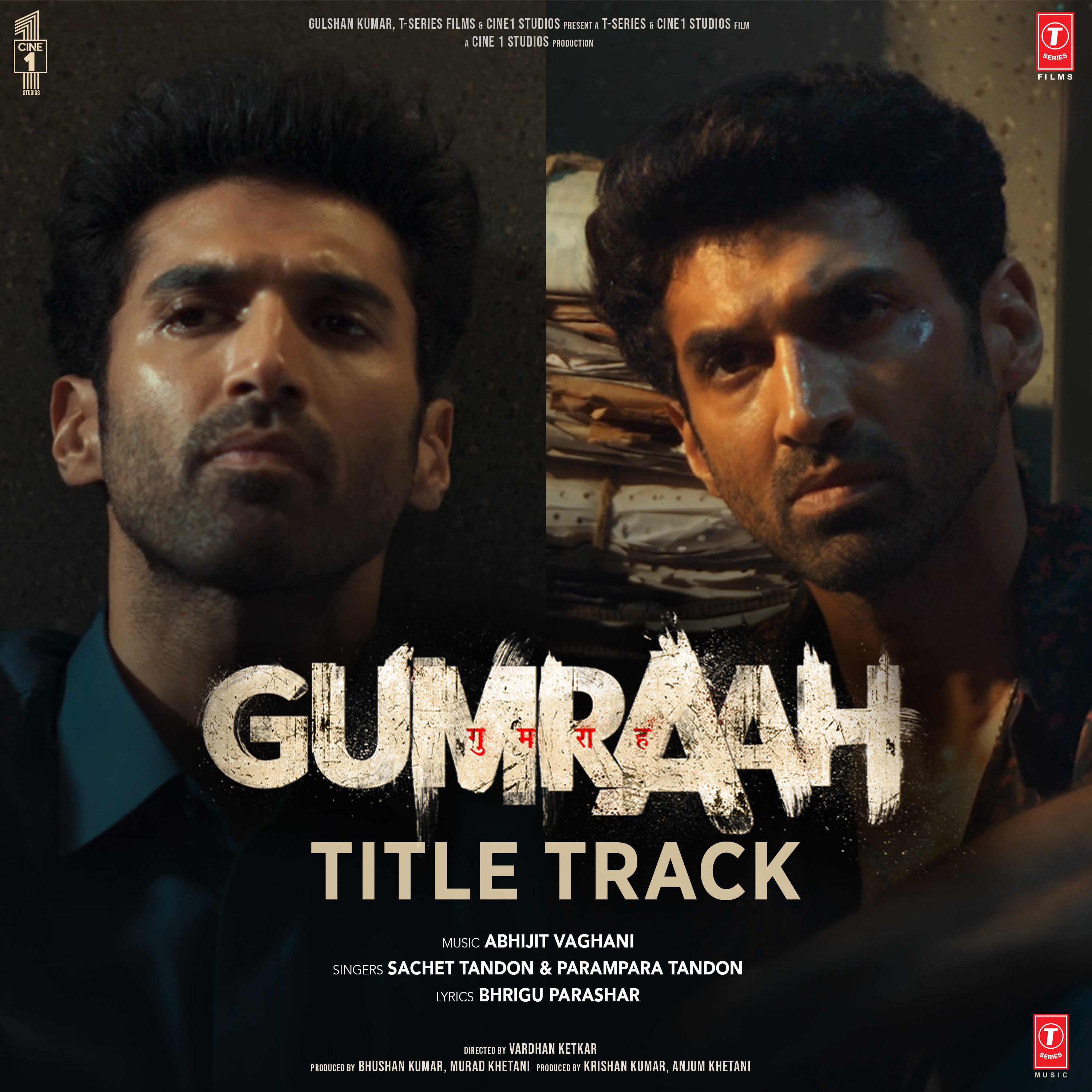 Track Image