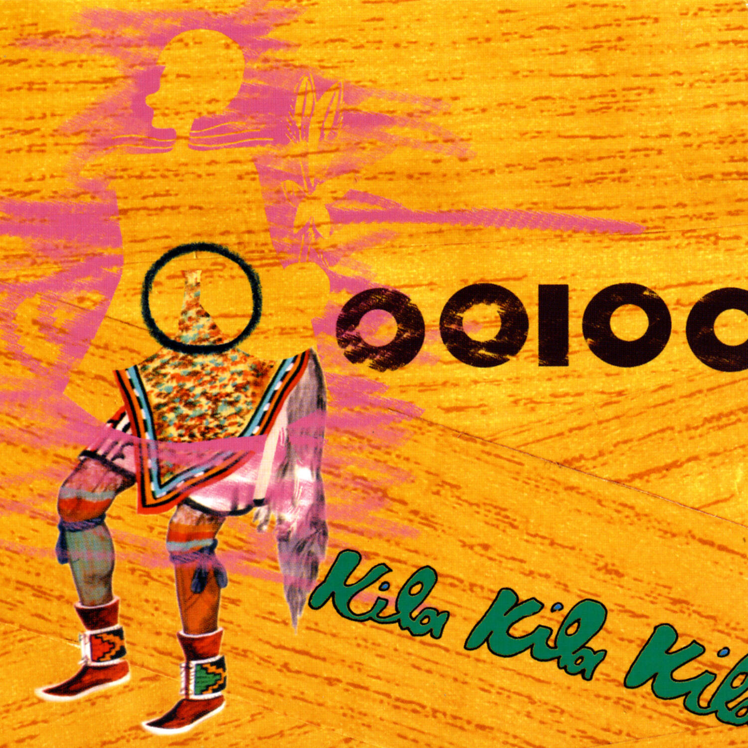 Track Image