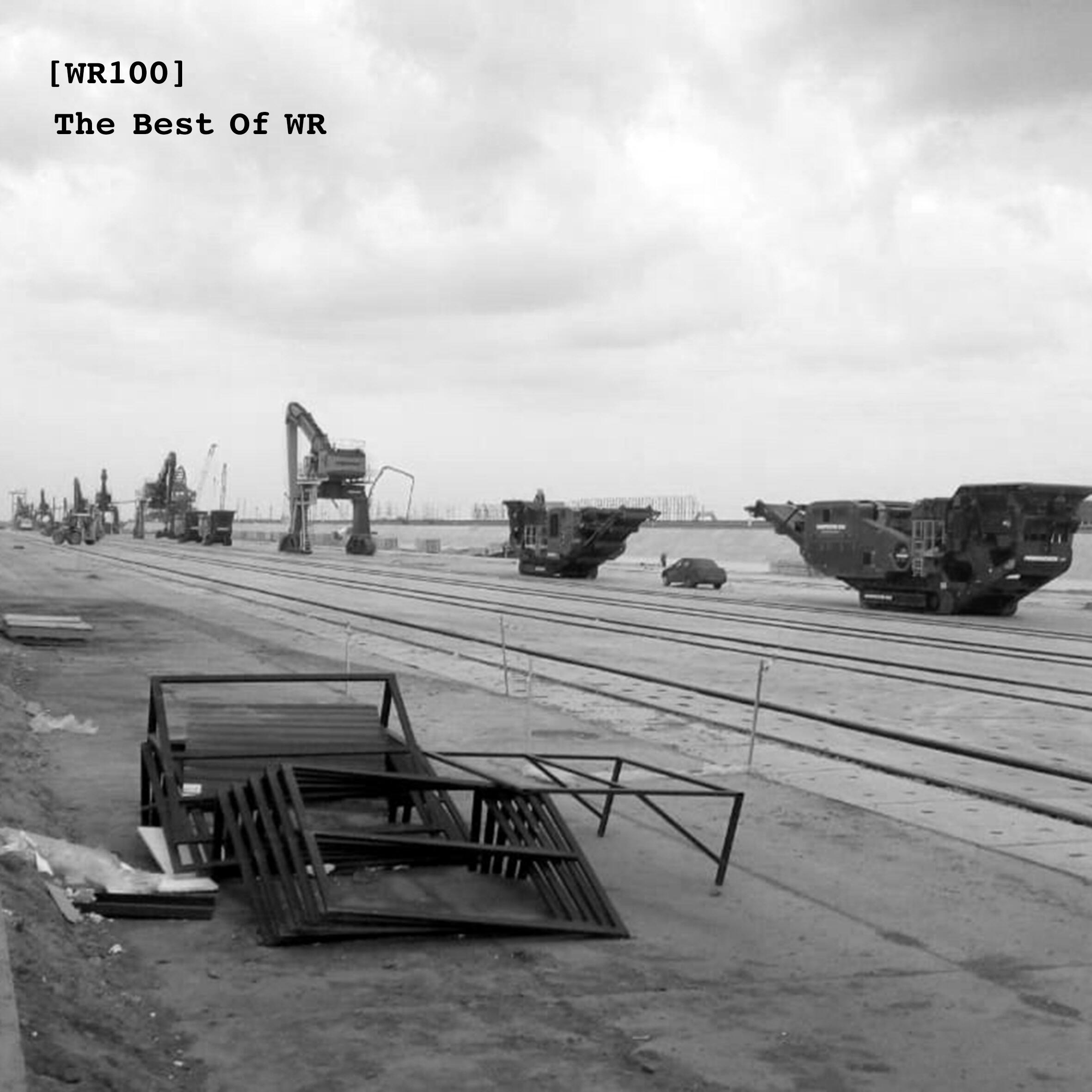 Track Image