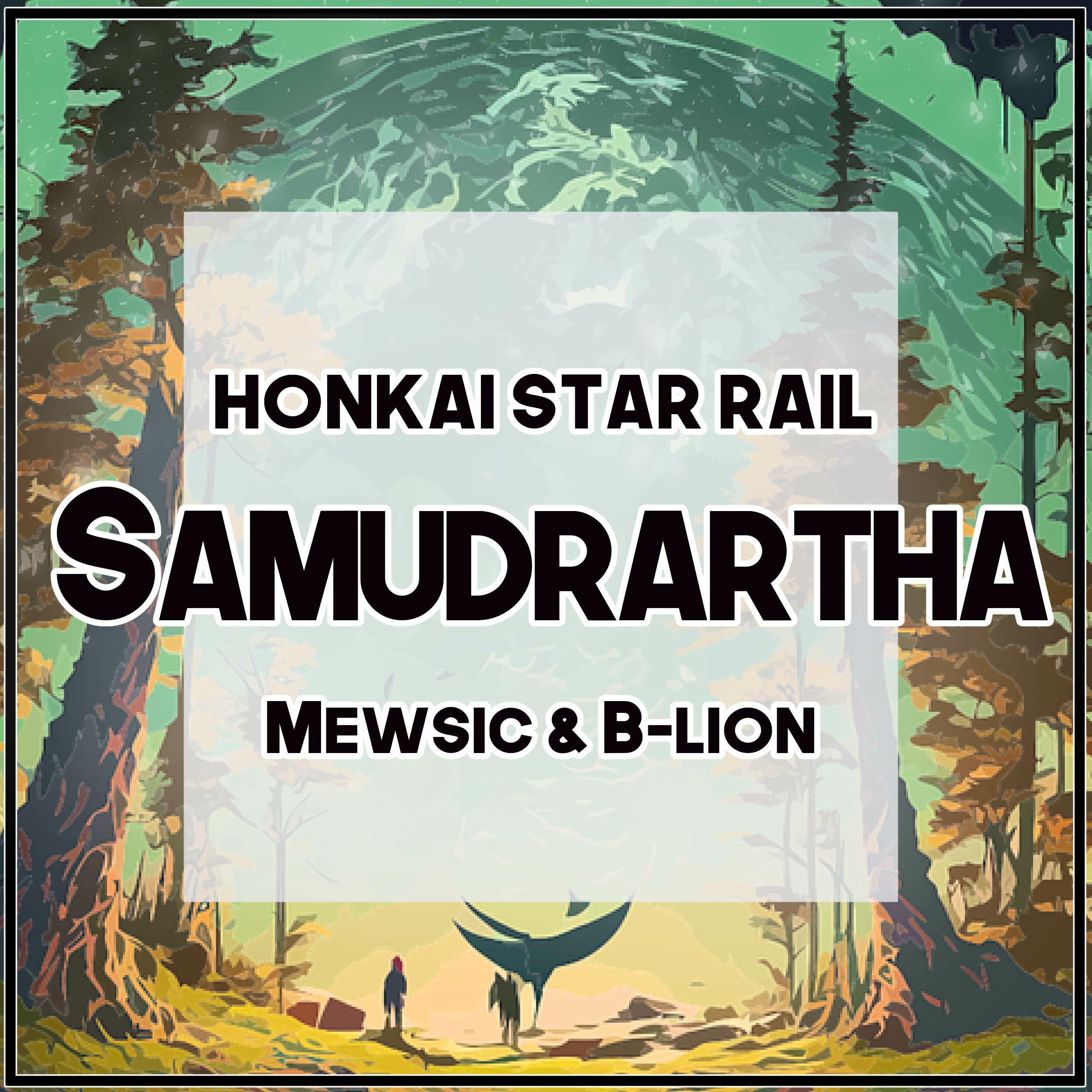 Track Image