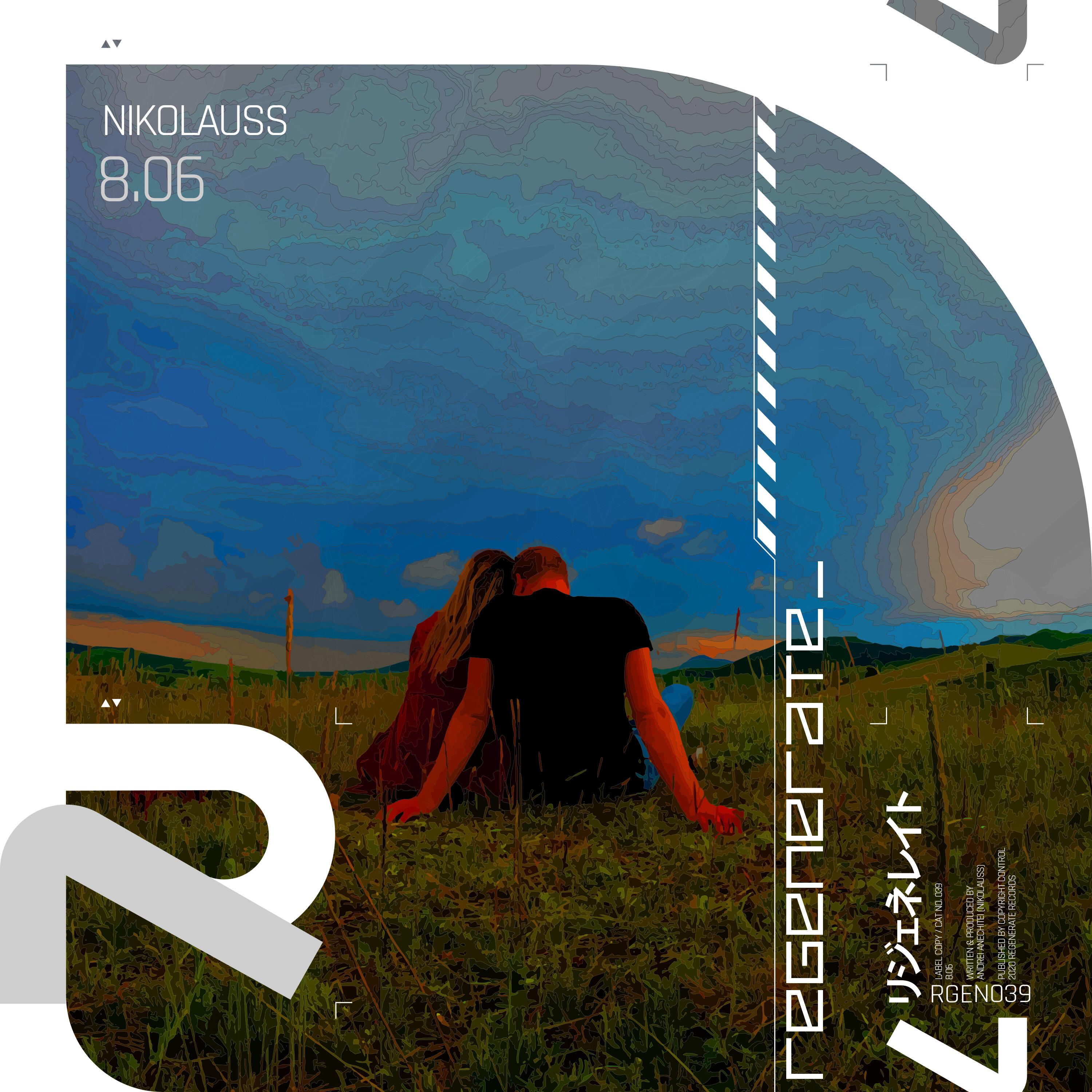Track Image
