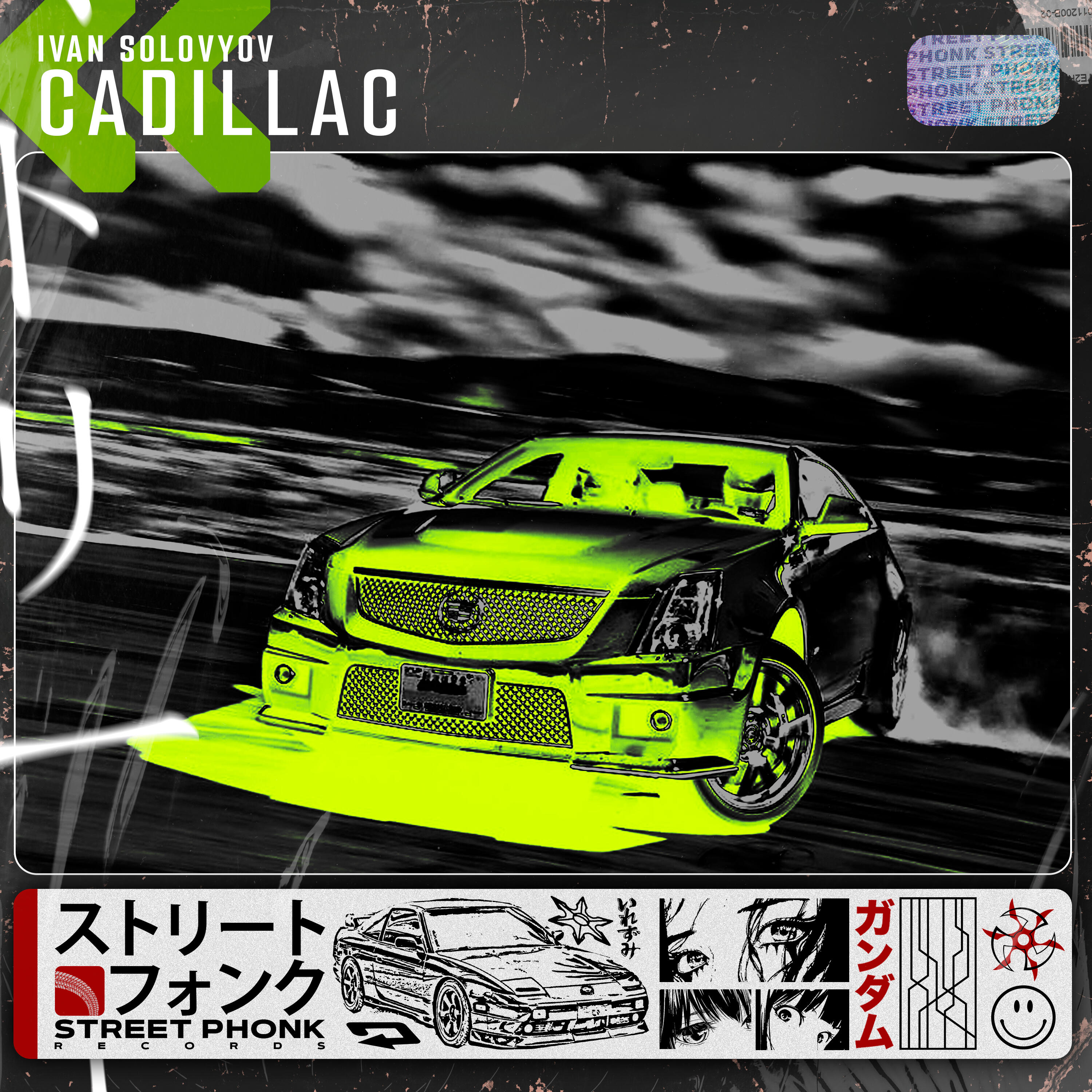 Track Image