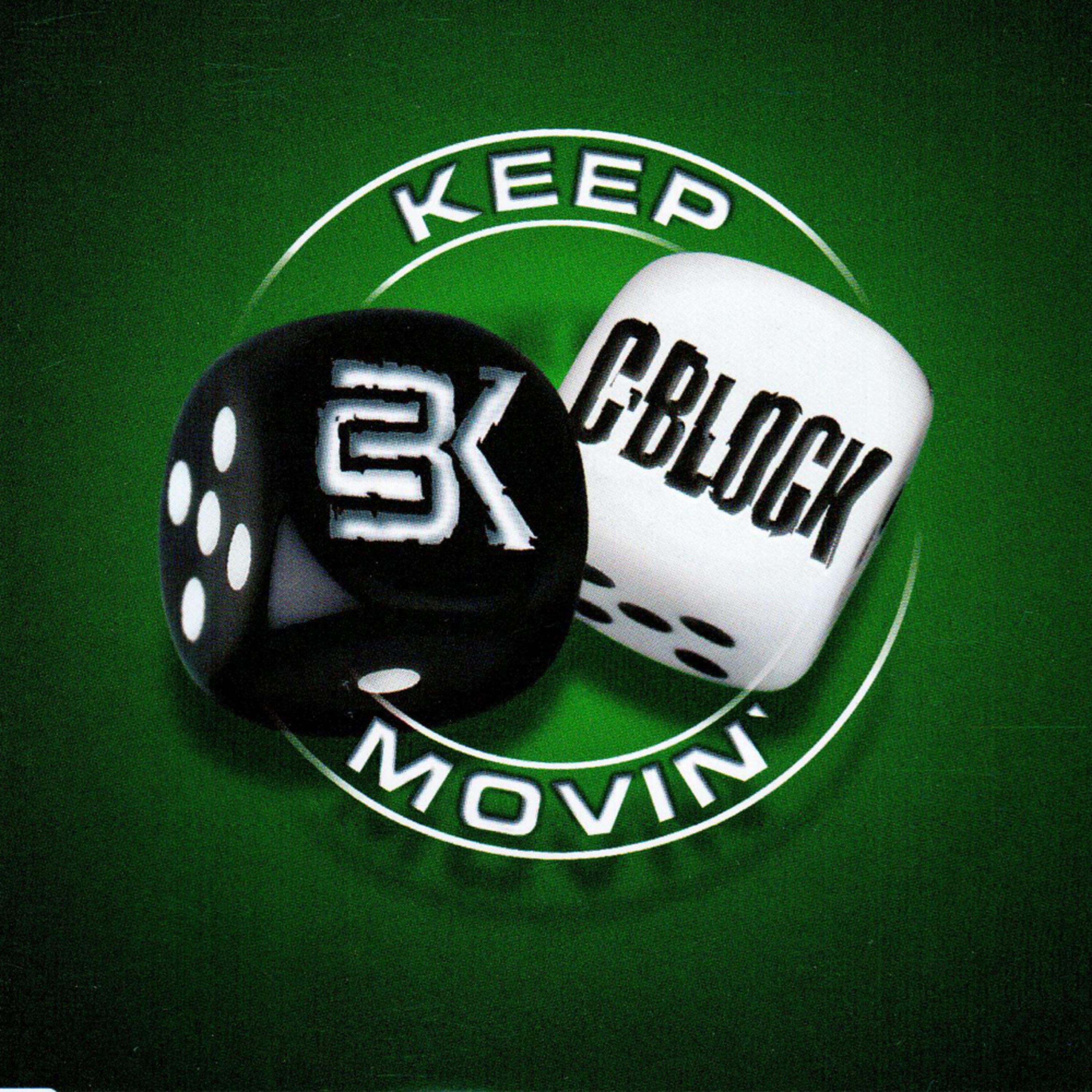 Track Image