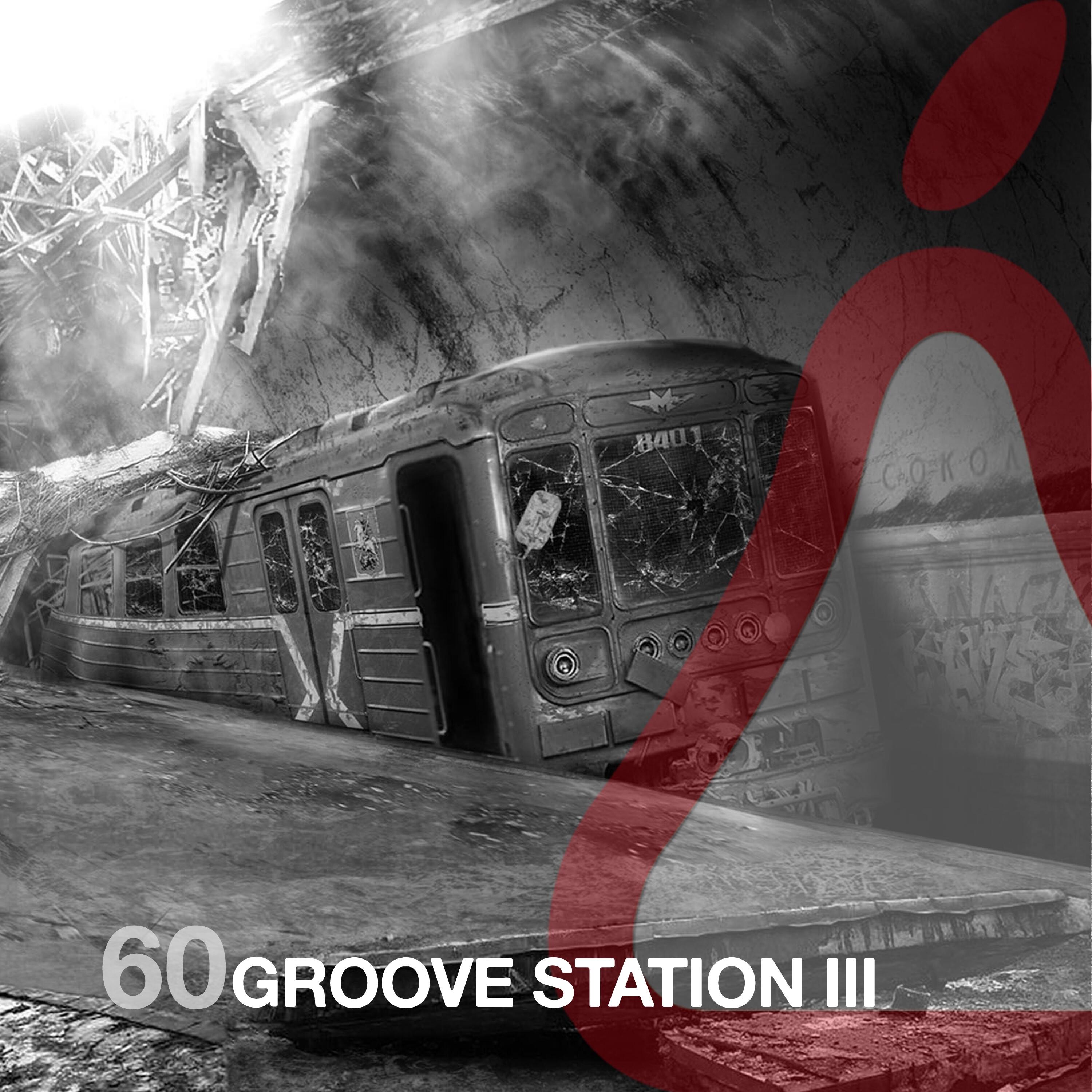 Track Image