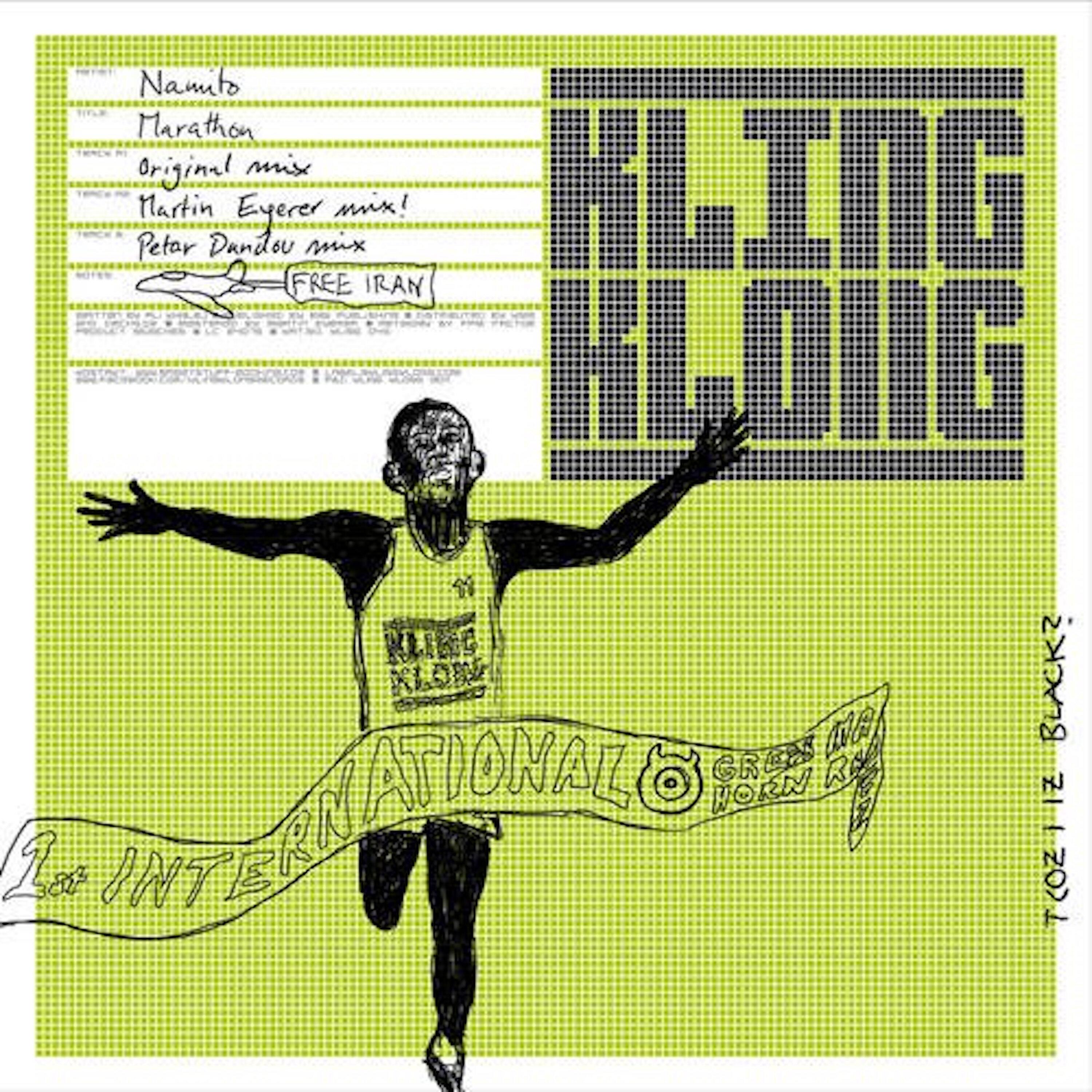 Track Image