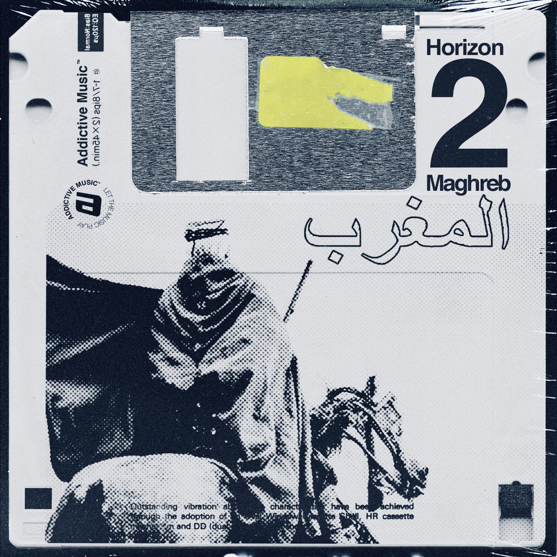 Track Image