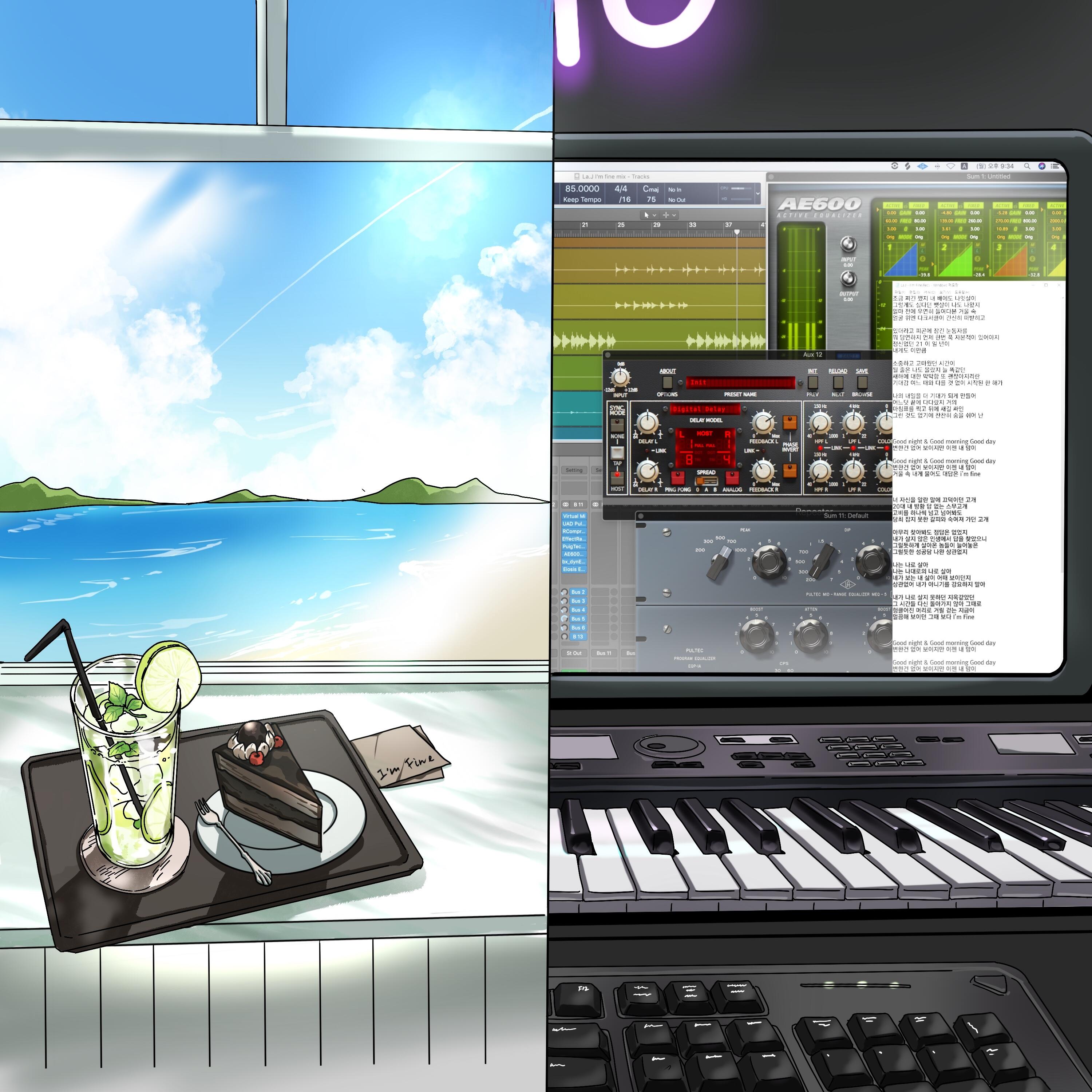 Track Image