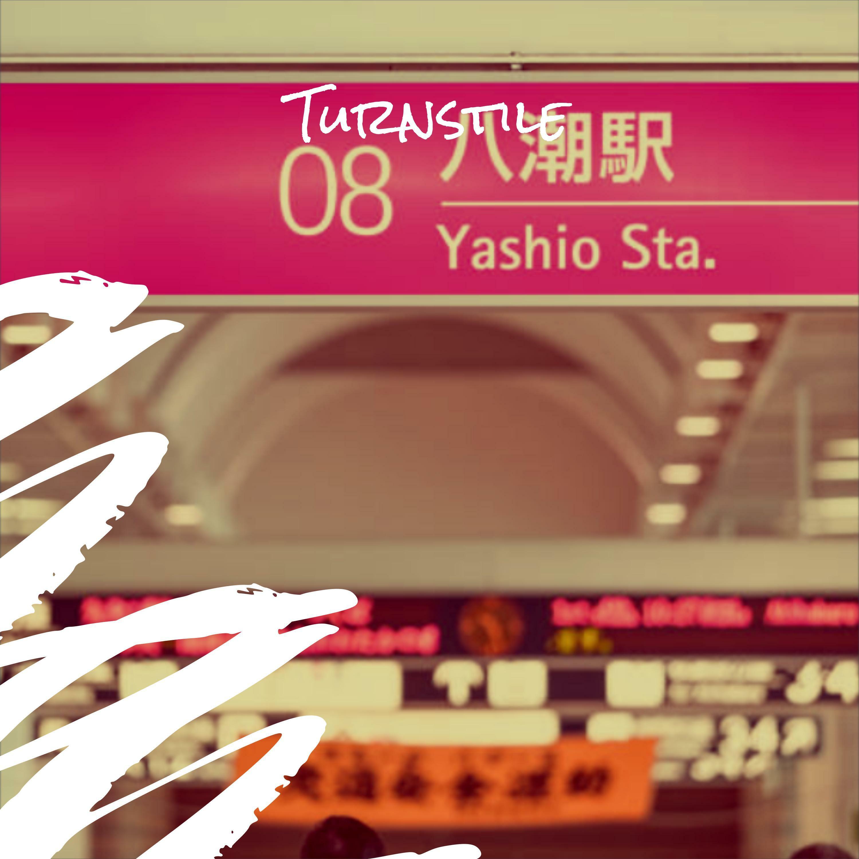 Track Image