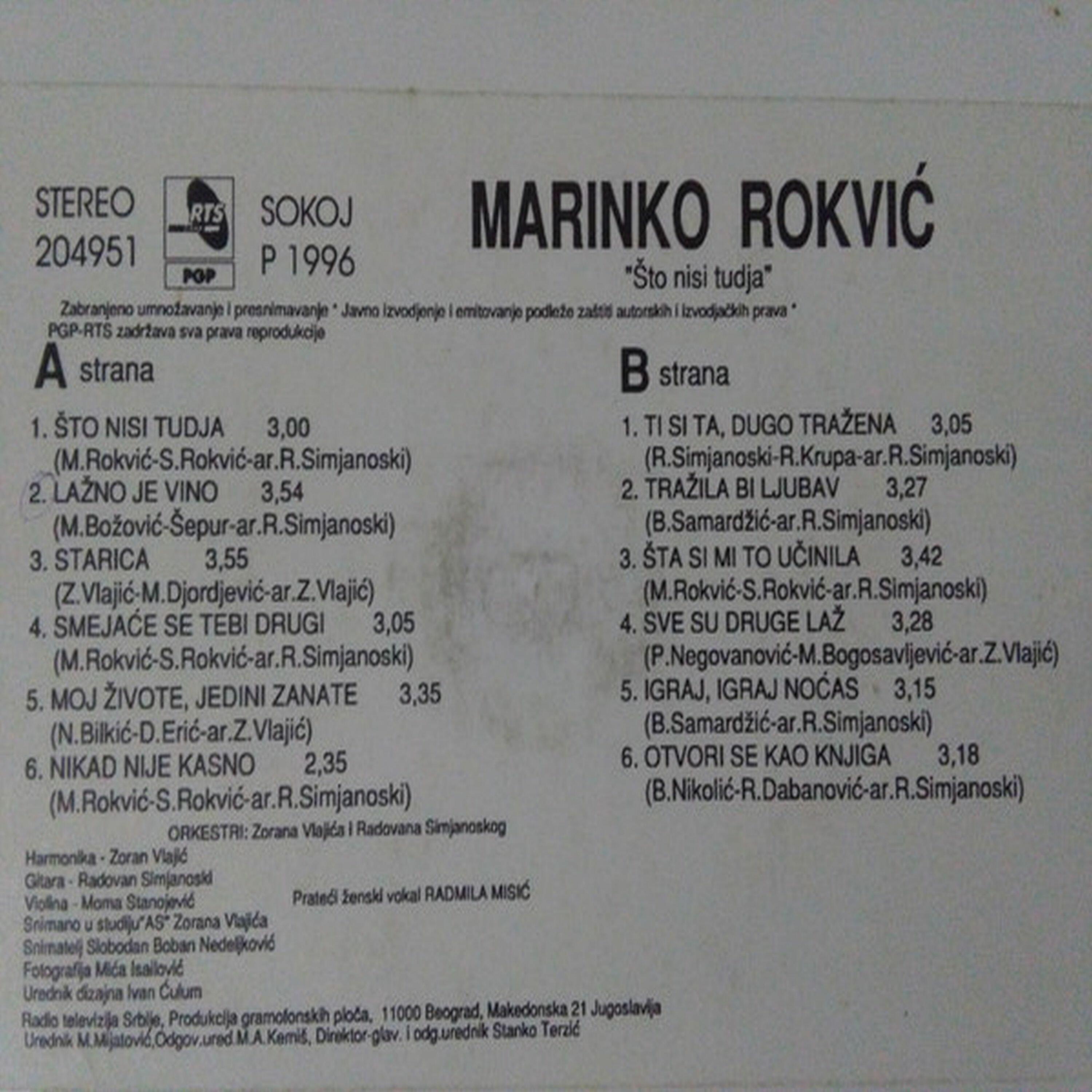 Track Image