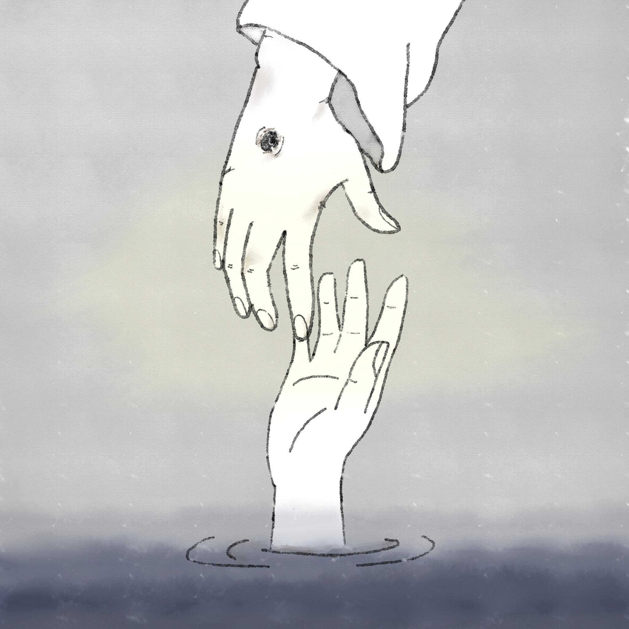 Track Image