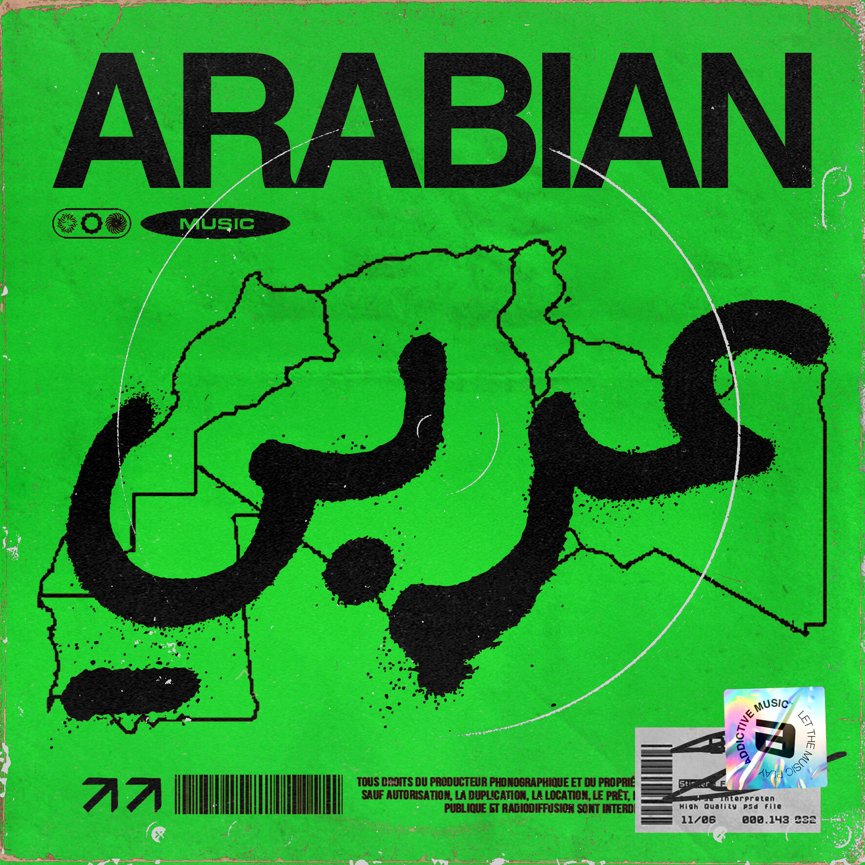 Track Image