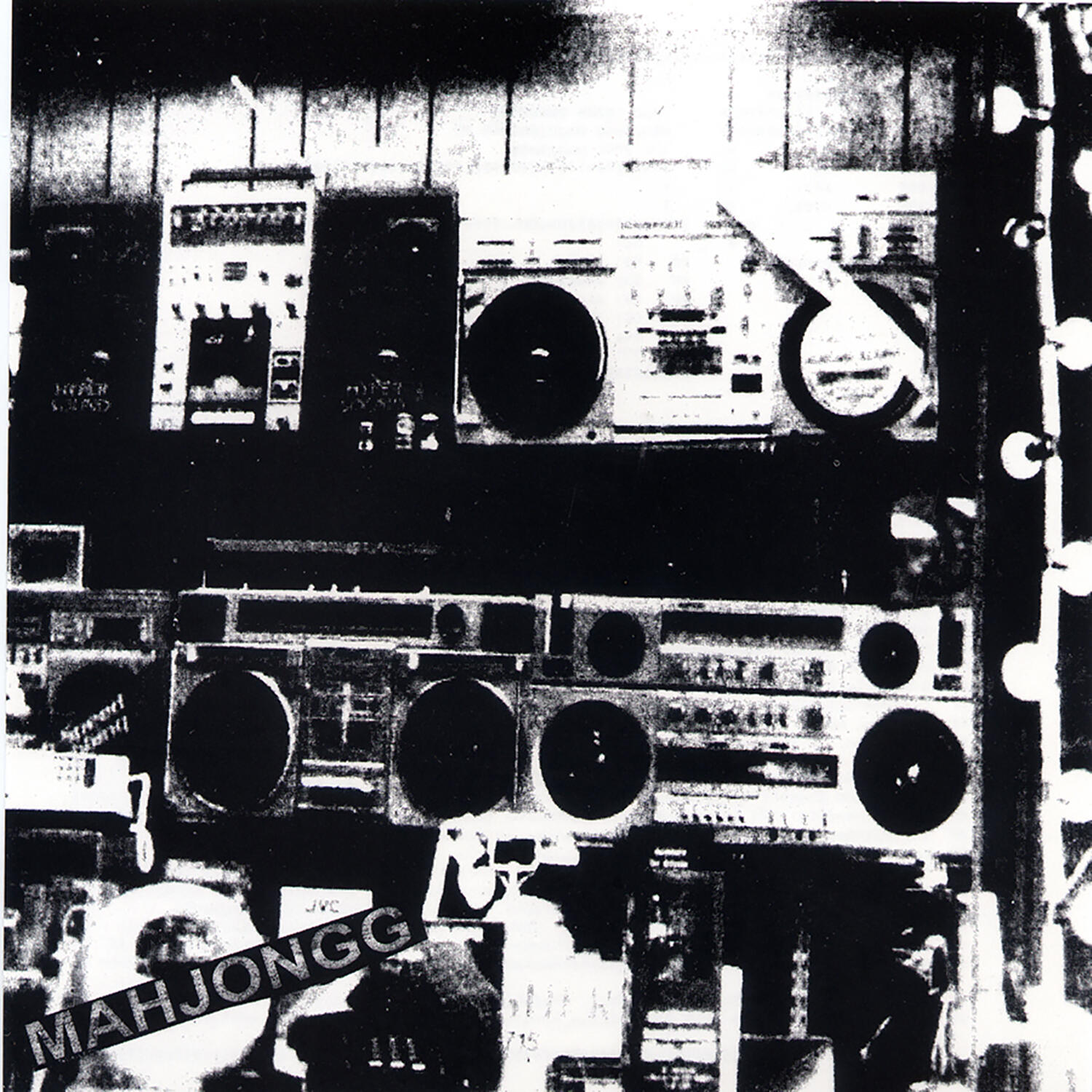 Track Image
