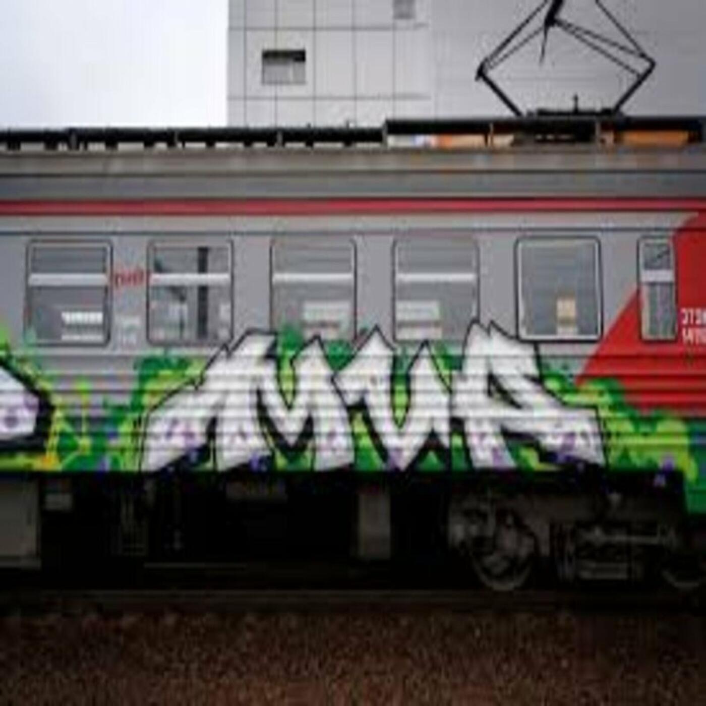 Track Image